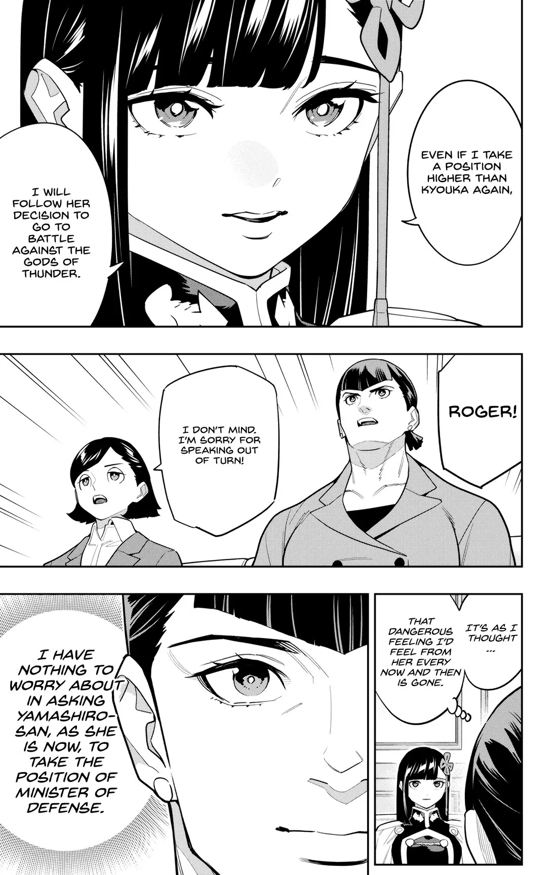 Read Chained Soldier Manga Online