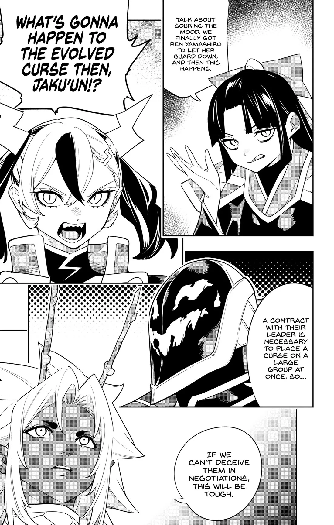 Read Chained Soldier Manga Online