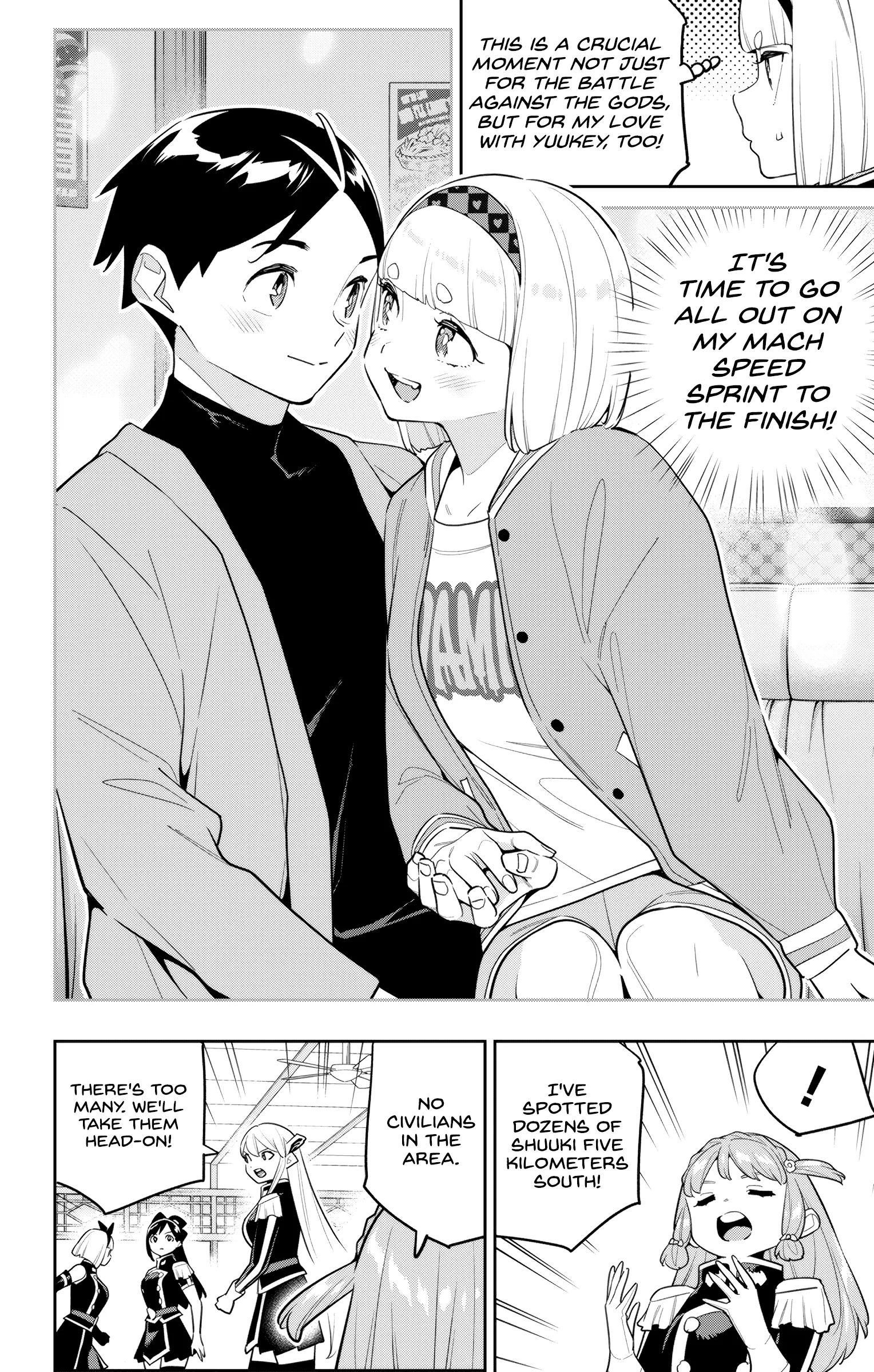 Read Chained Soldier Manga Online
