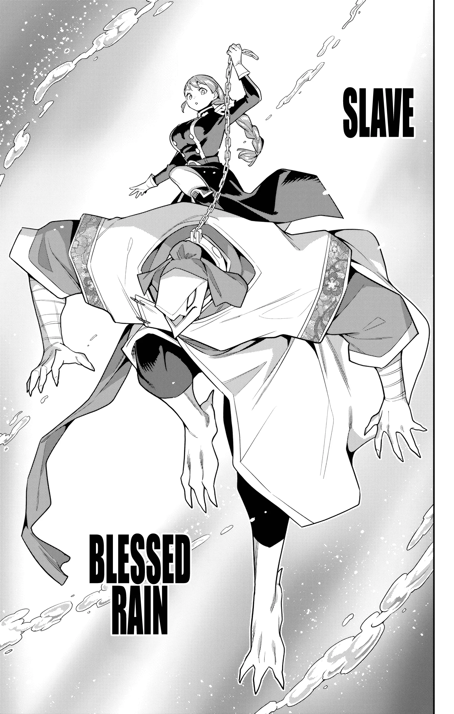Read Chained Soldier Manga Online