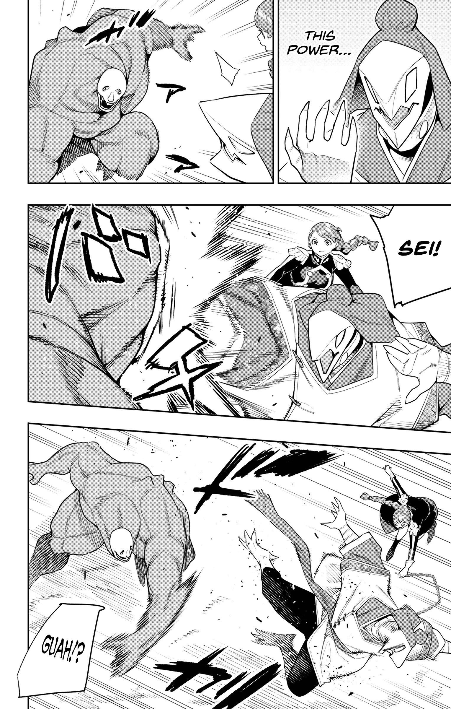 Read Chained Soldier Manga Online