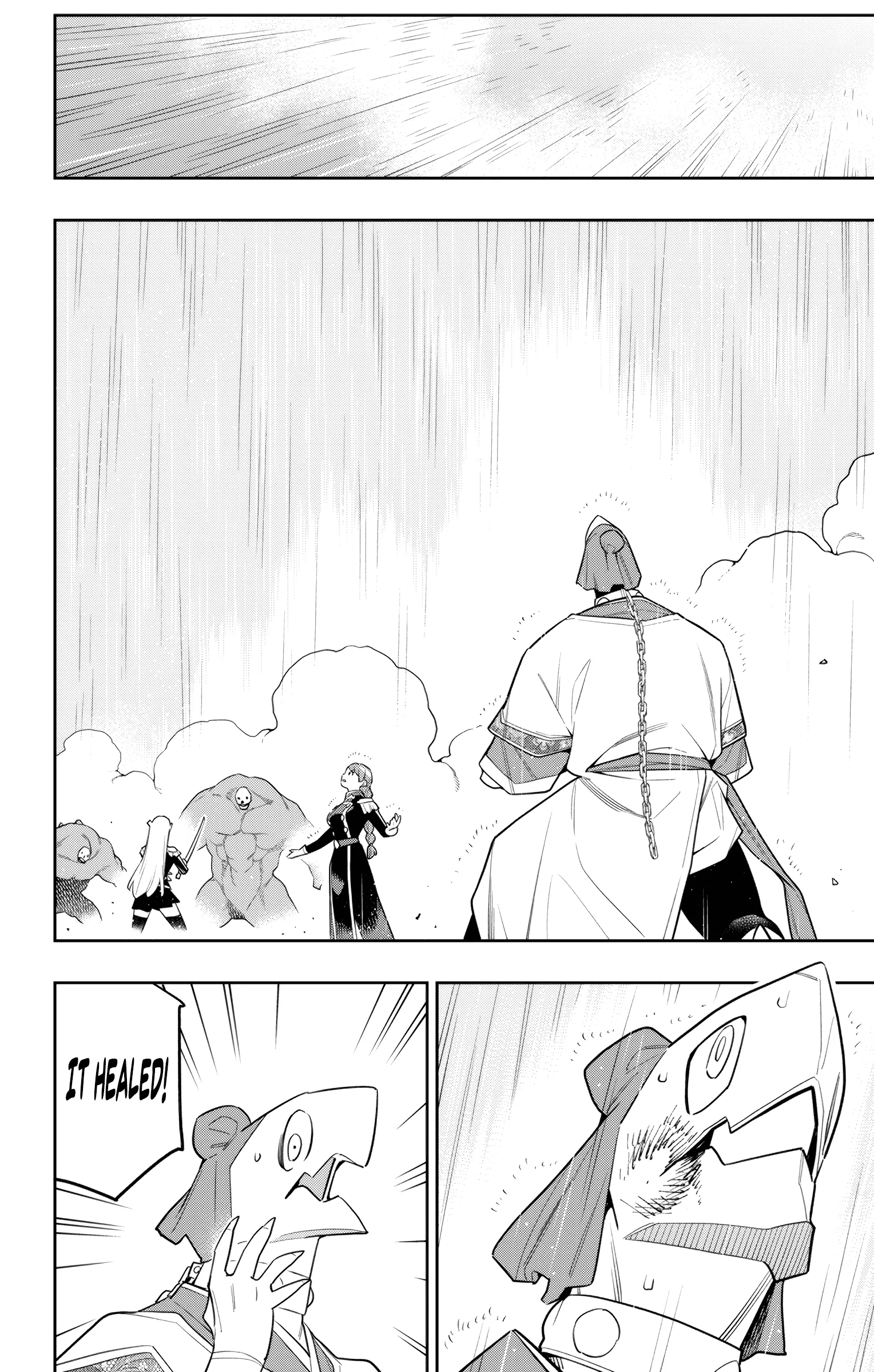 Read Chained Soldier Manga Online