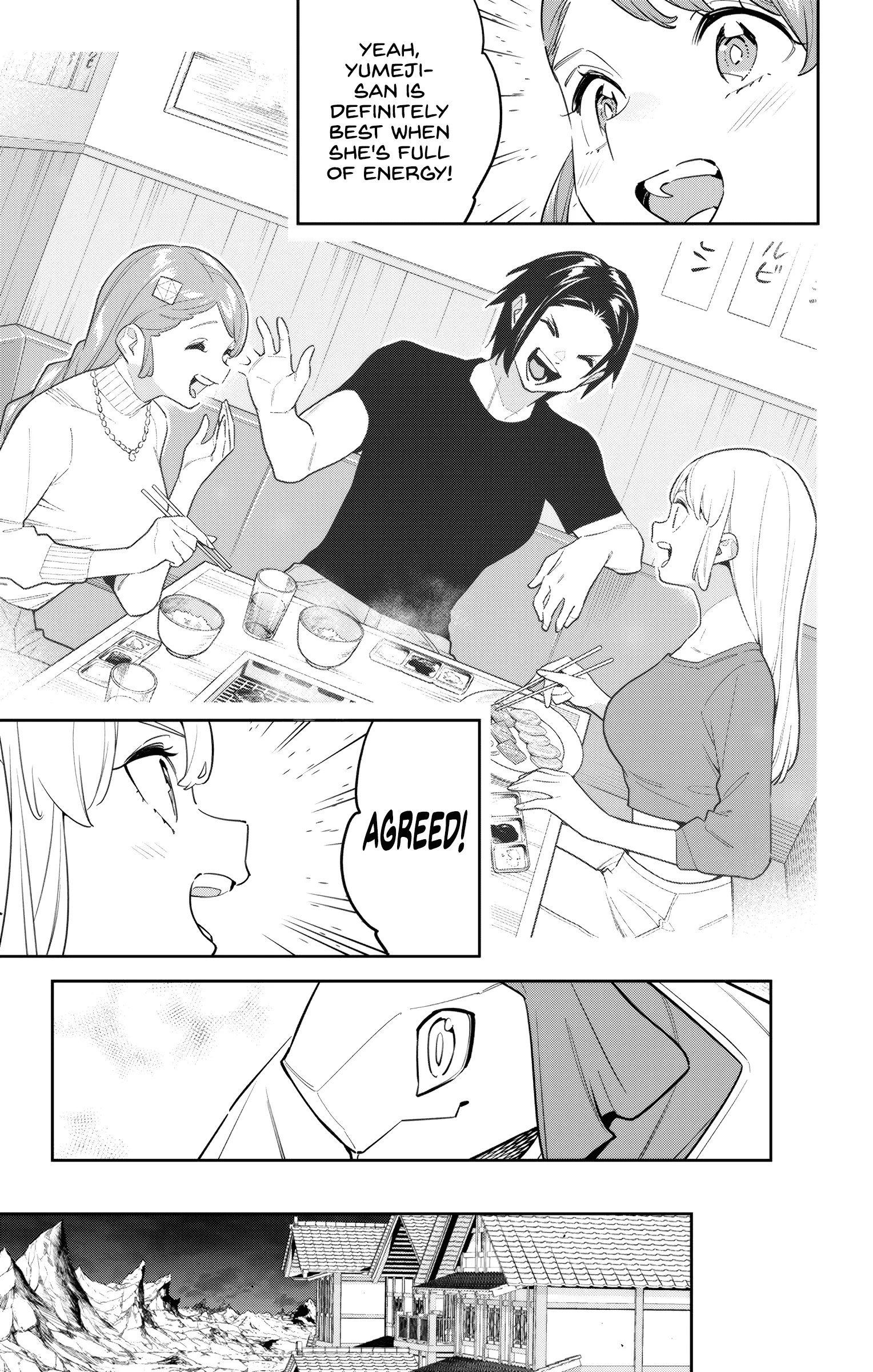 Read Chained Soldier Manga Online
