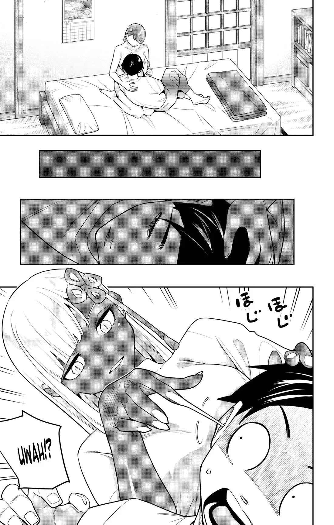 Read Chained Soldier Manga Online