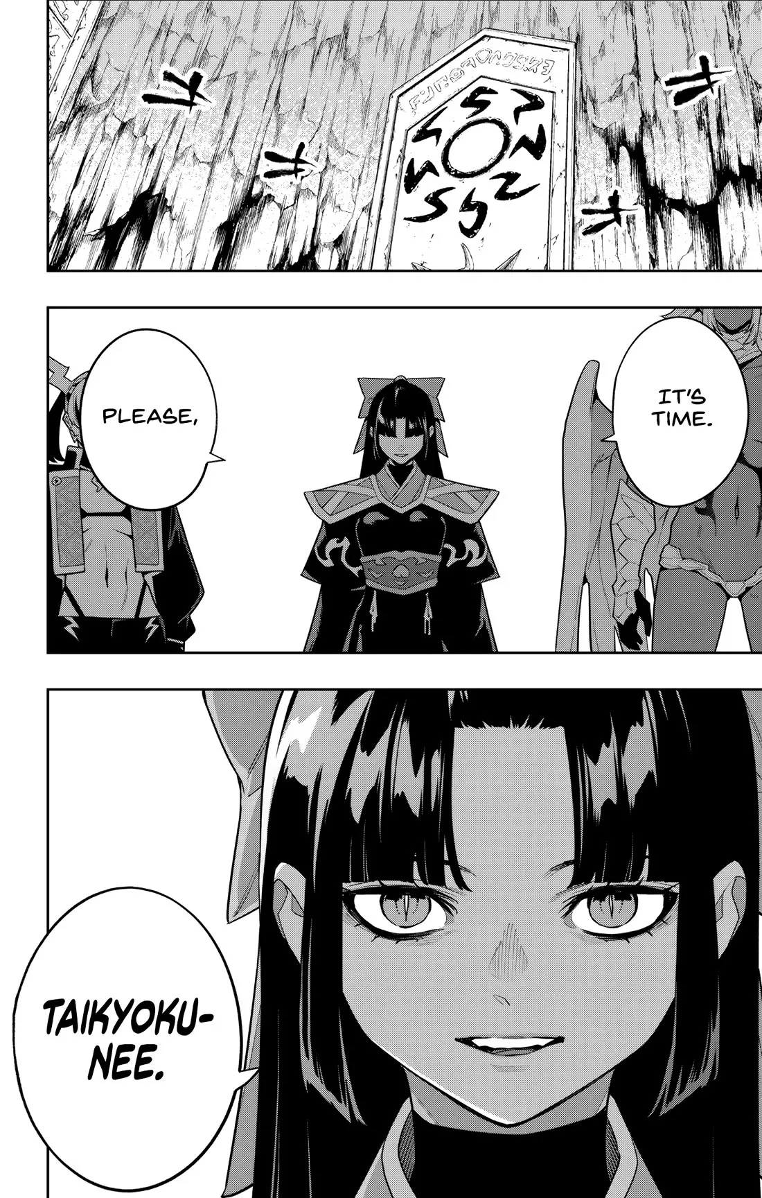 Read Chained Soldier Manga Online
