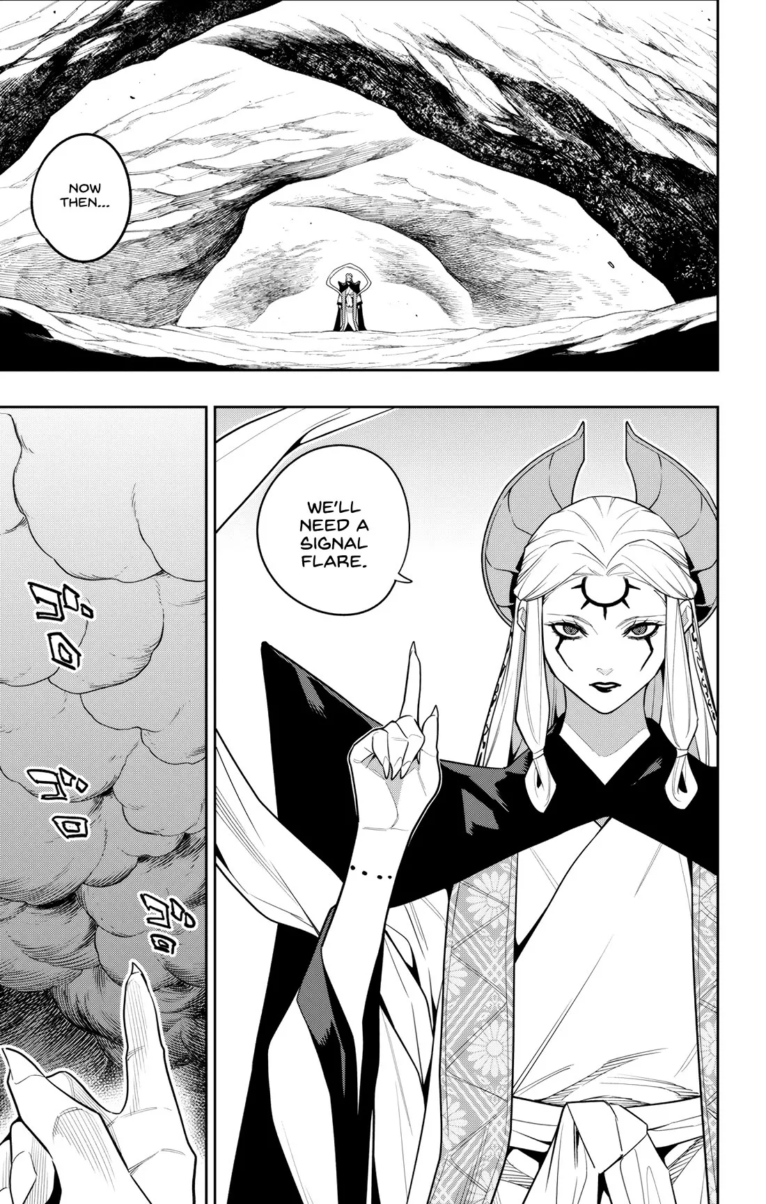 Read Chained Soldier Manga Online