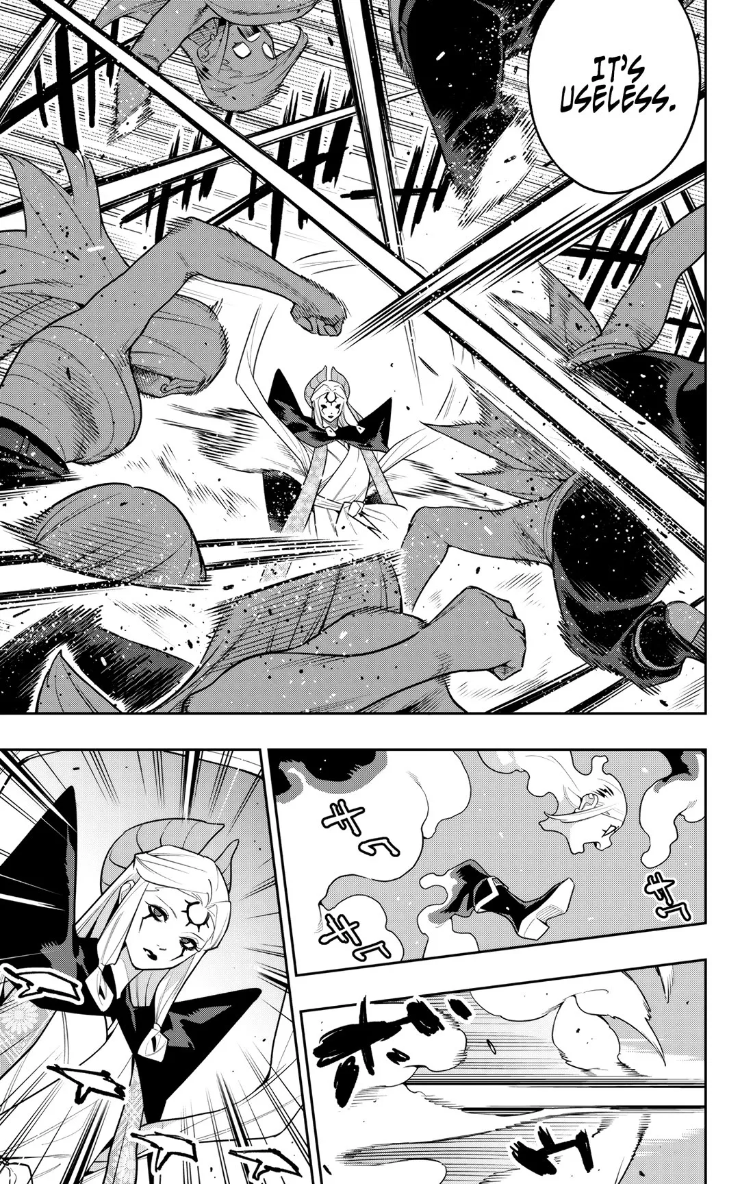 Read Chained Soldier Manga Online