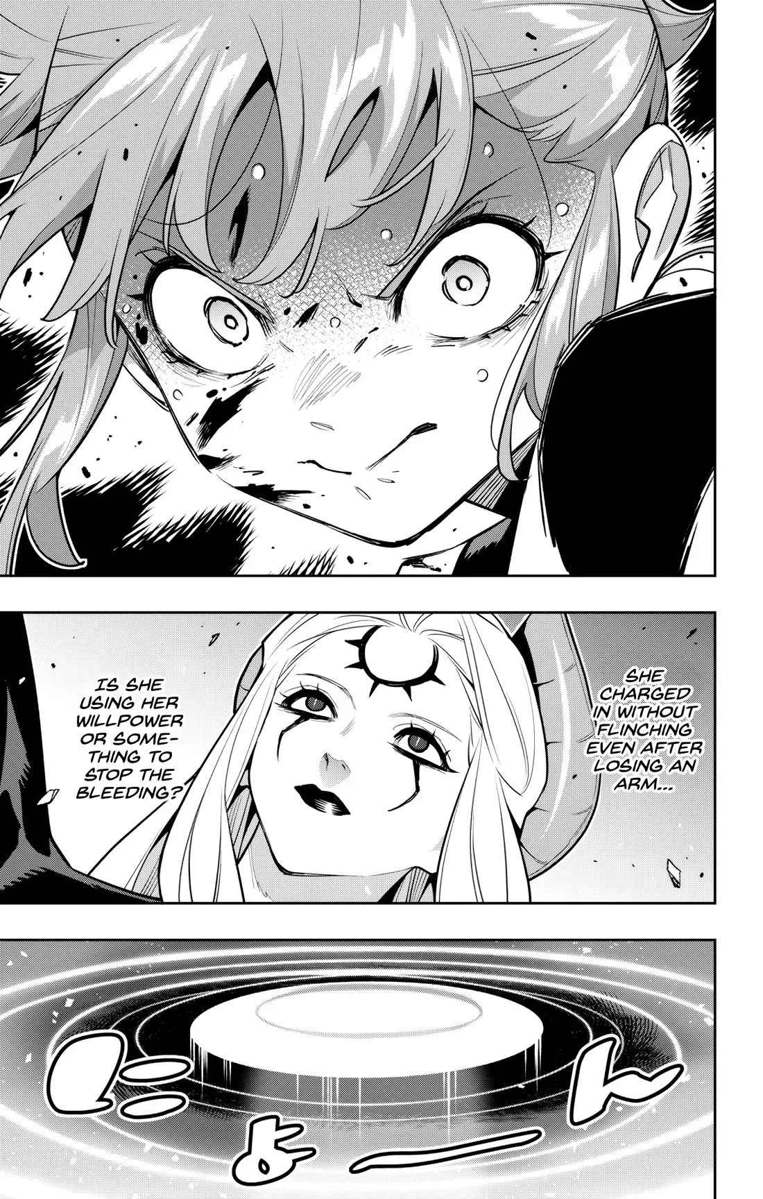 Read Chained Soldier Manga Online