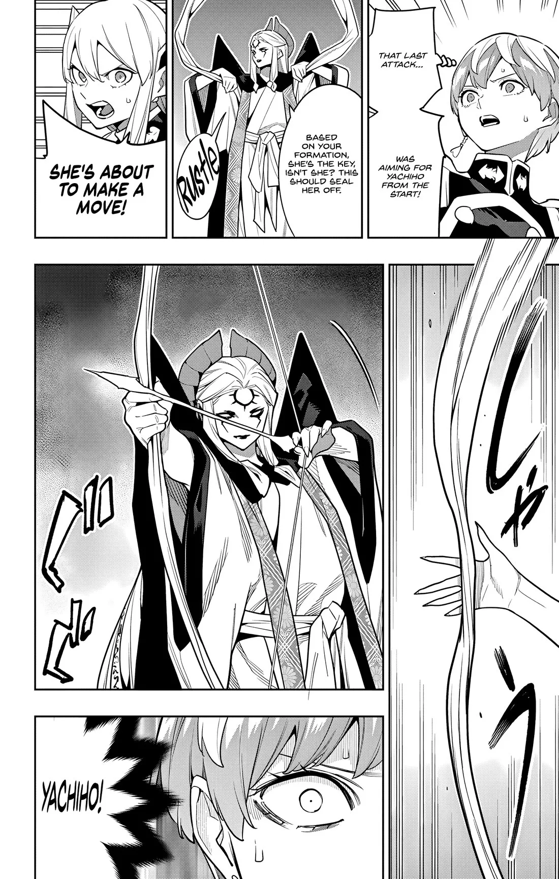 Read Chained Soldier Manga Online