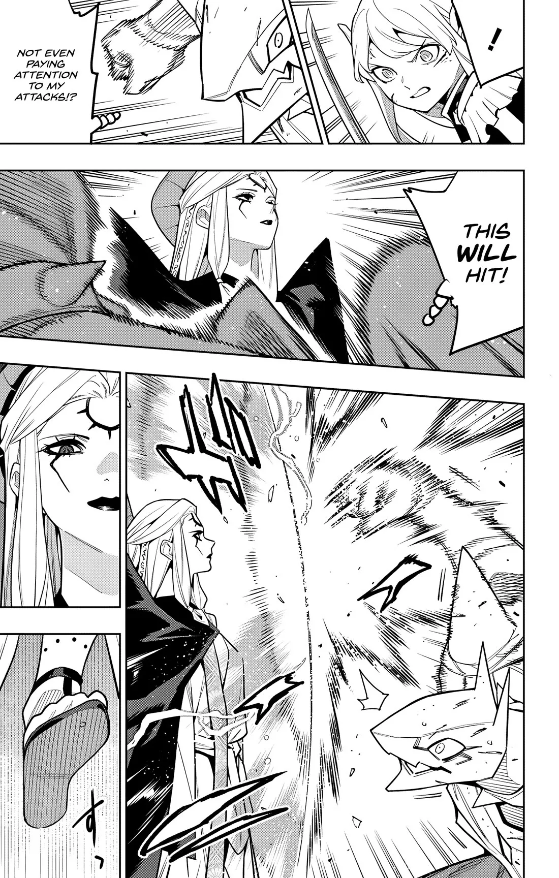 Read Chained Soldier Manga Online