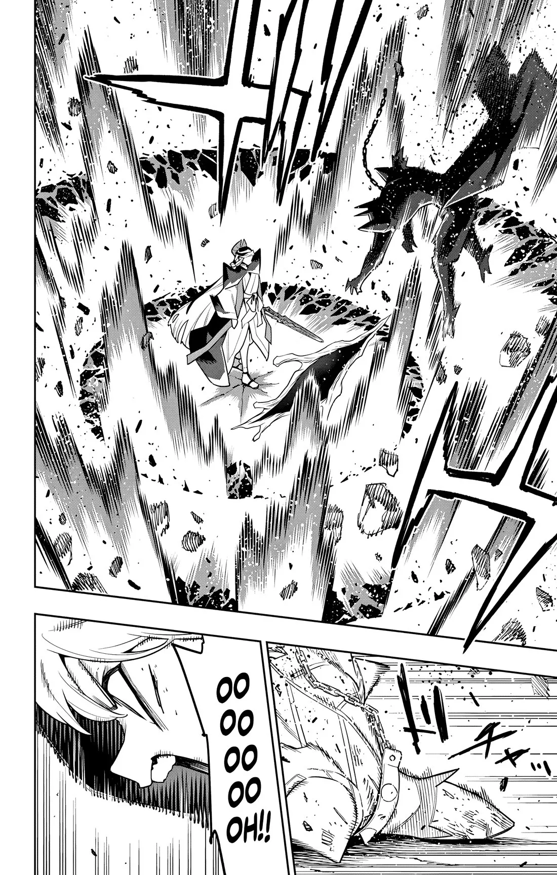 Read Chained Soldier Manga Online