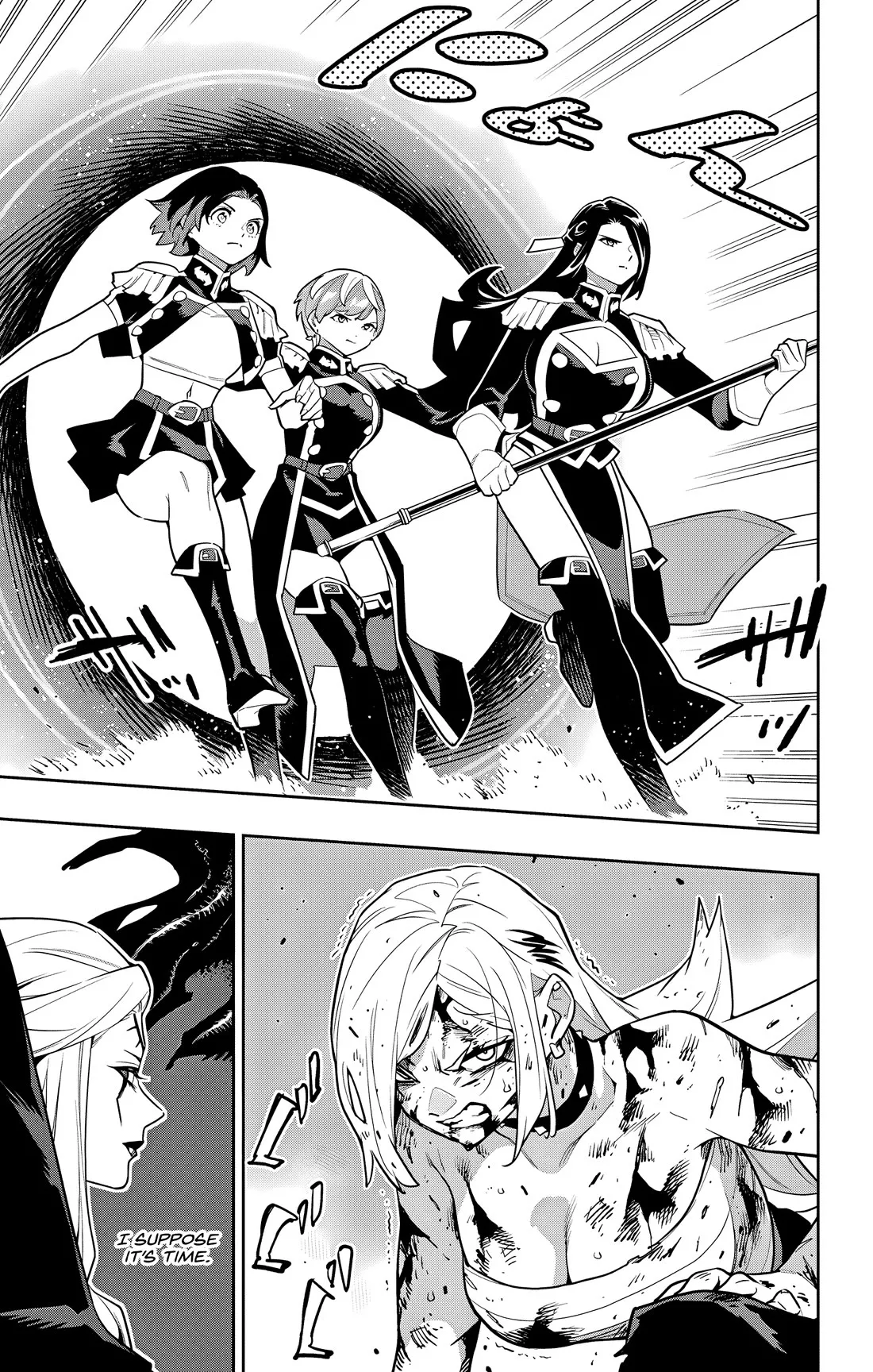 Read Chained Soldier Manga Online