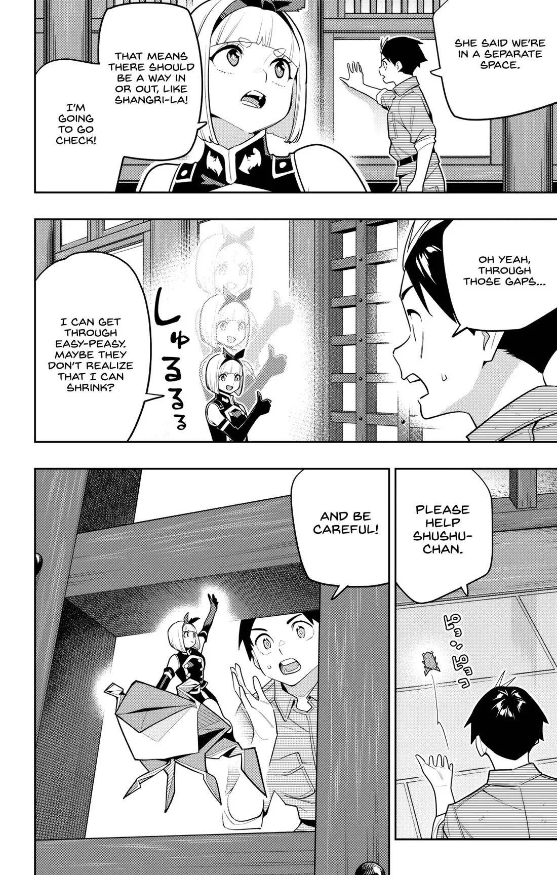 Read Chained Soldier Manga Online