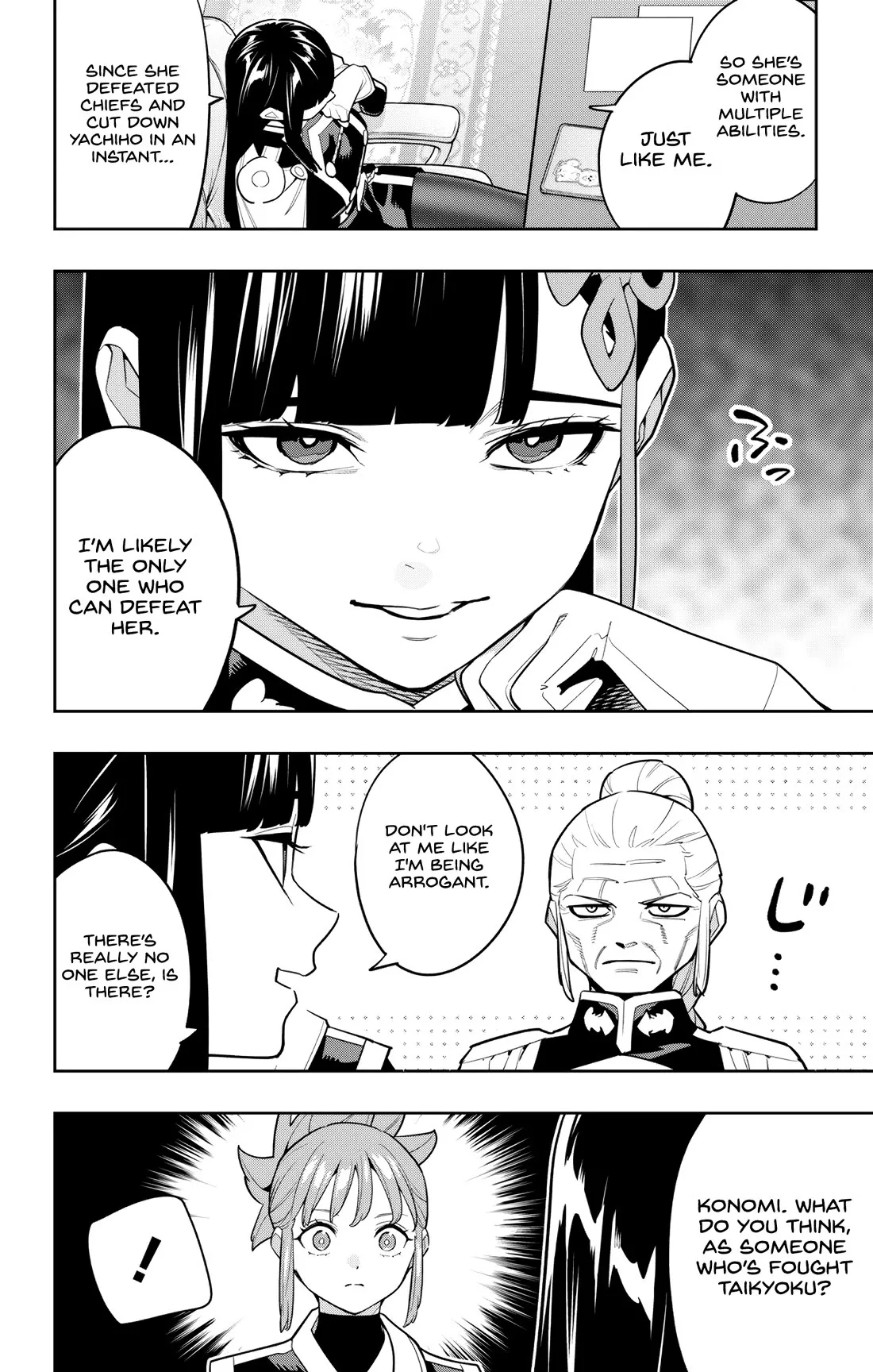 Read Chained Soldier Manga Online