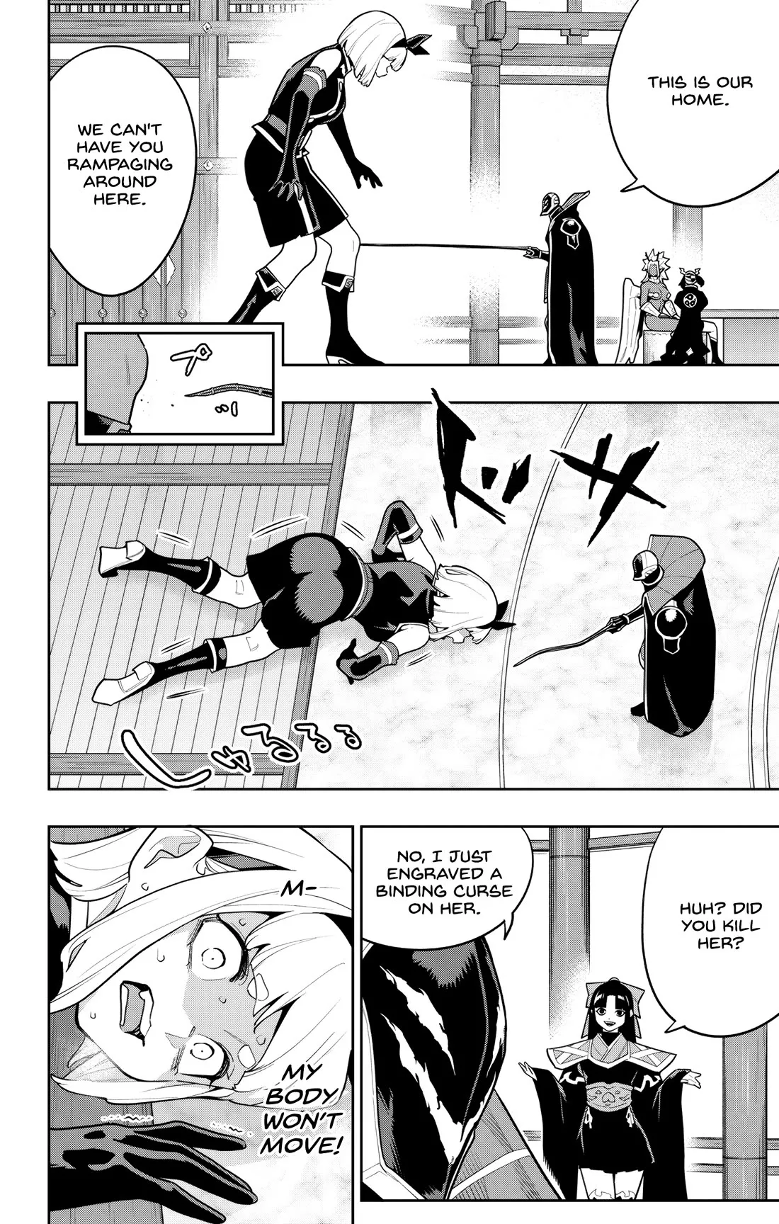 Read Chained Soldier Manga Online