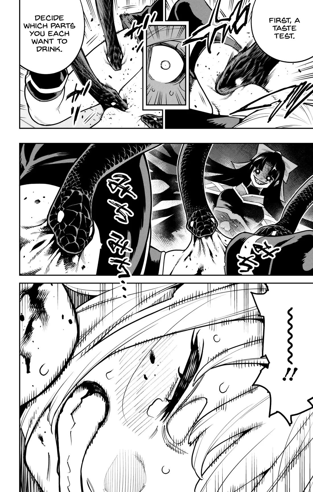 Read Chained Soldier Manga Online