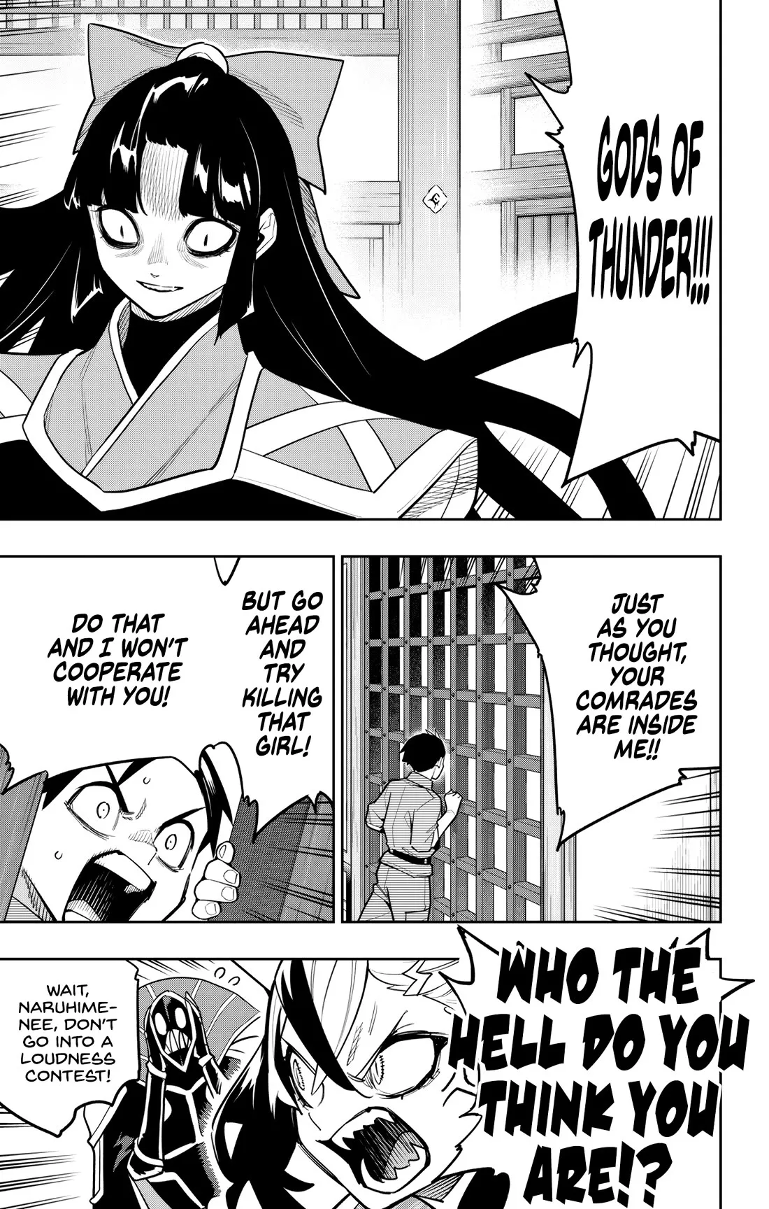 Read Chained Soldier Manga Online