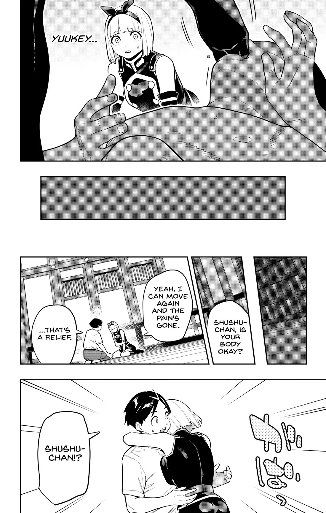 Read Chained Soldier Manga Online