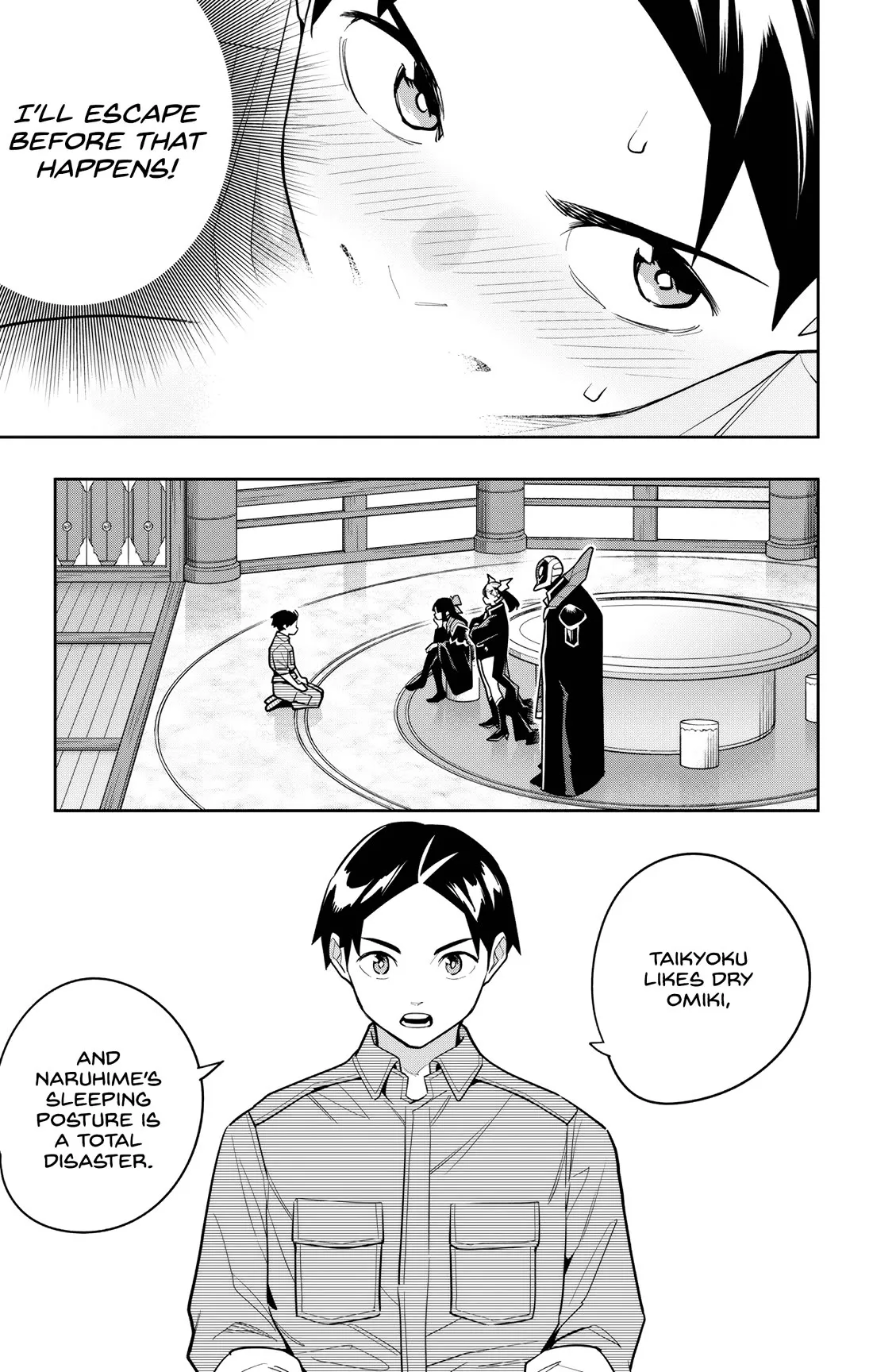 Read Chained Soldier Manga Online