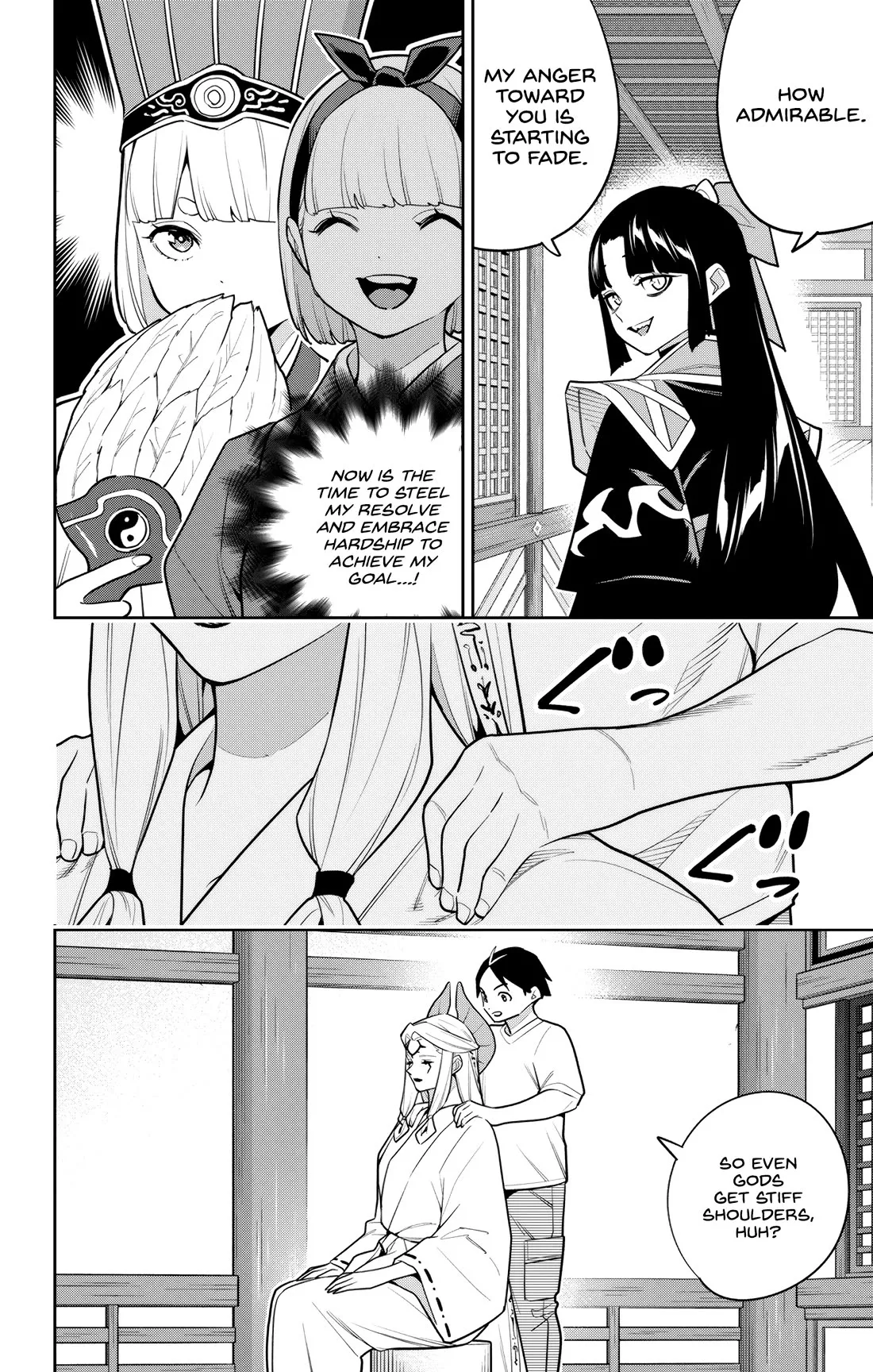 Read Chained Soldier Manga Online