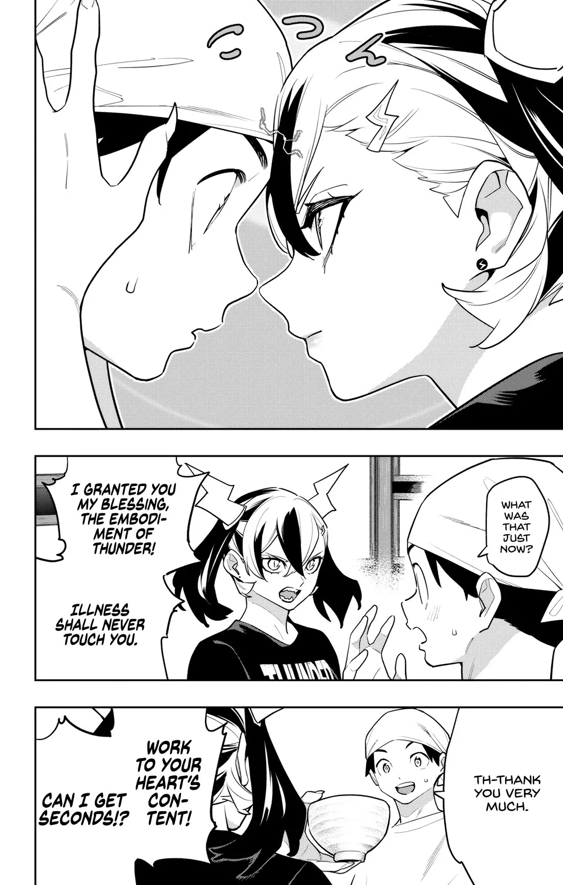 Read Chained Soldier Manga Online