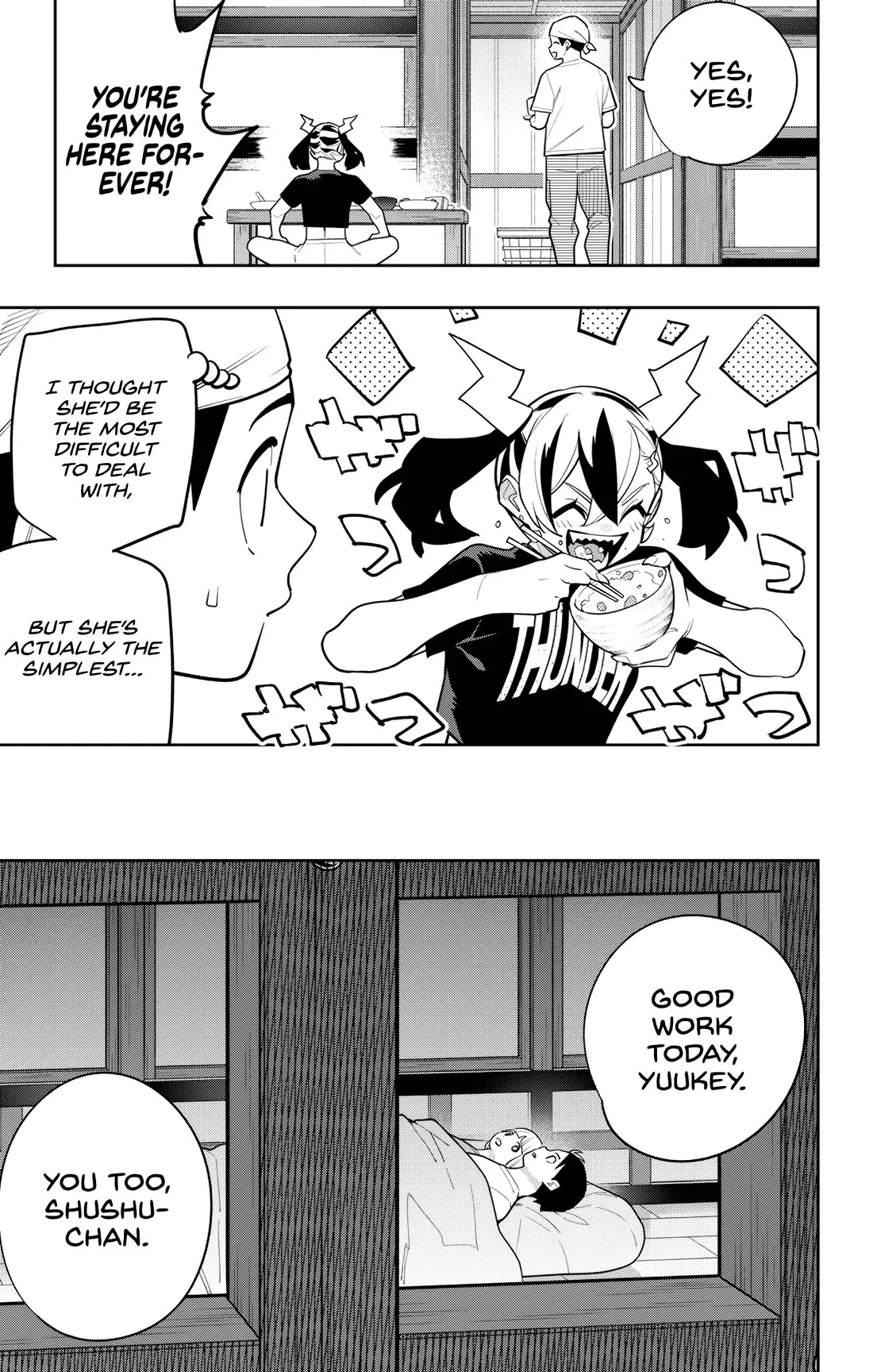 Read Chained Soldier Manga Online