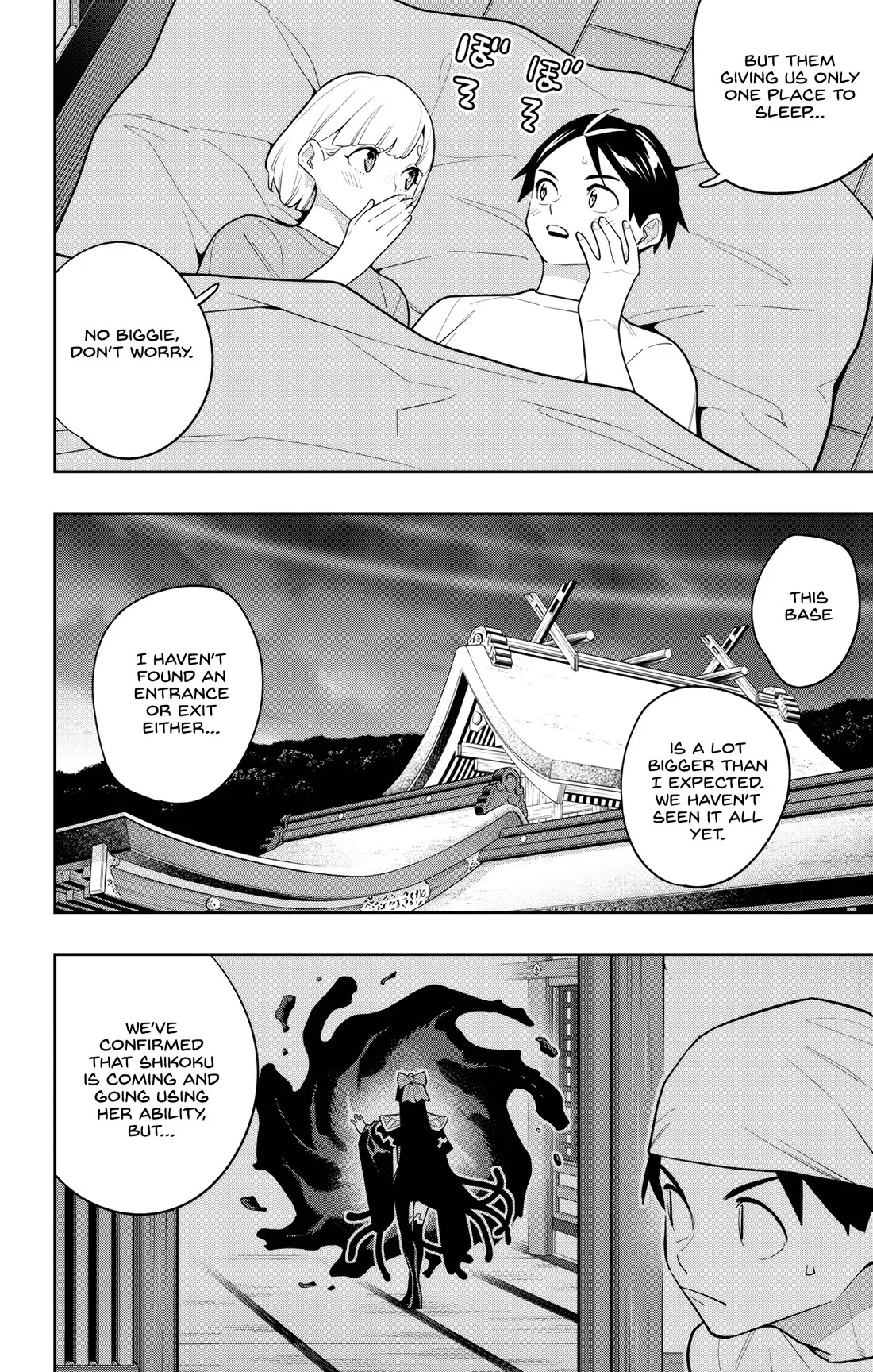 Read Chained Soldier Manga Online
