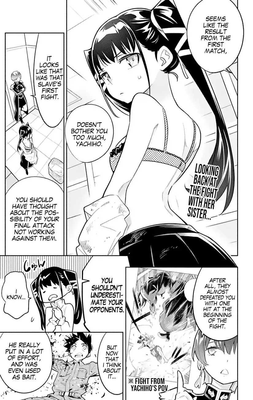 Read Chained Soldier Manga Online