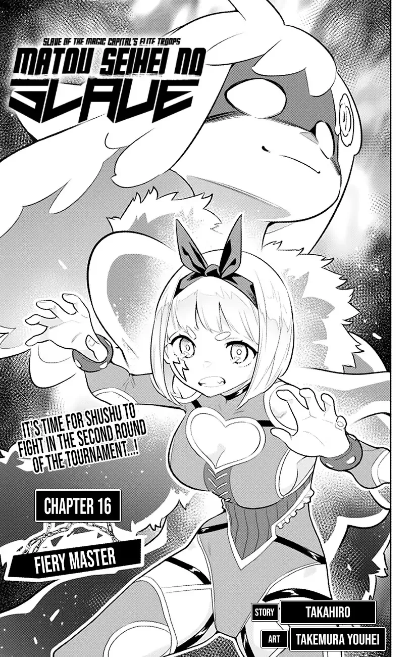 Read Chained Soldier Manga Online