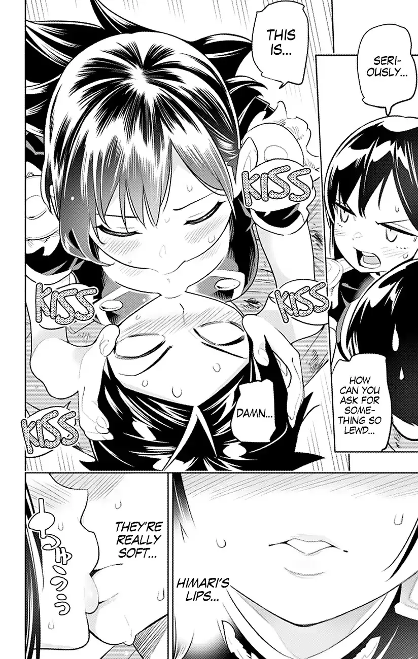Read Chained Soldier Manga Online
