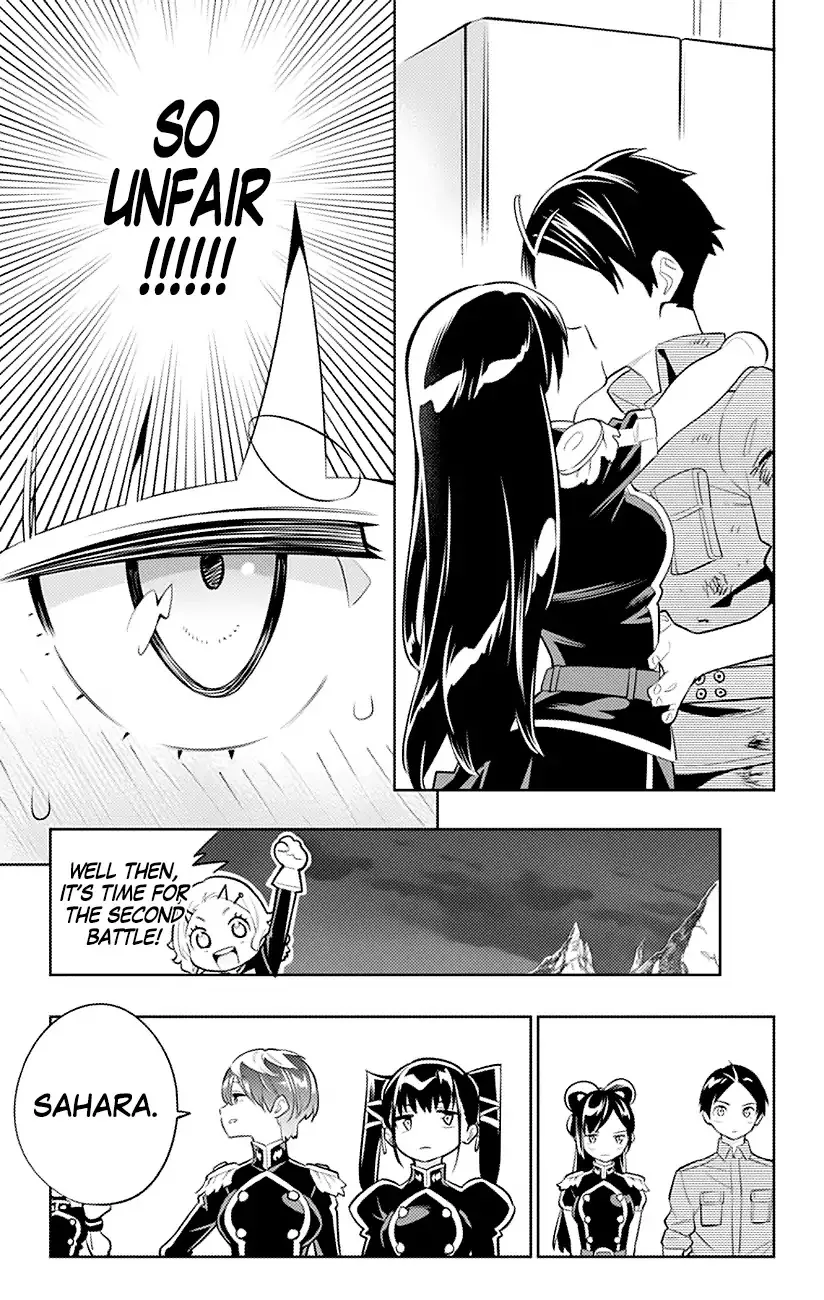 Read Chained Soldier Manga Online