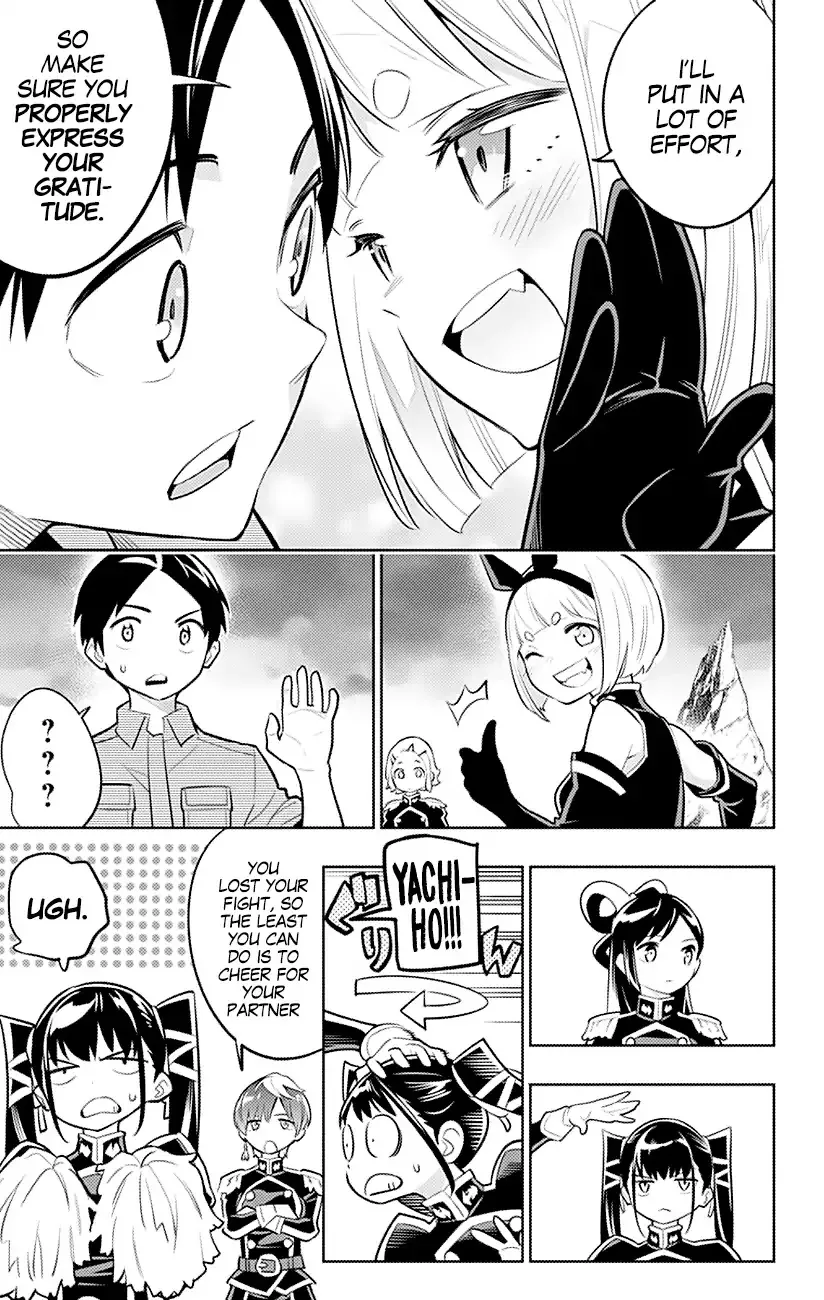 Read Chained Soldier Manga Online