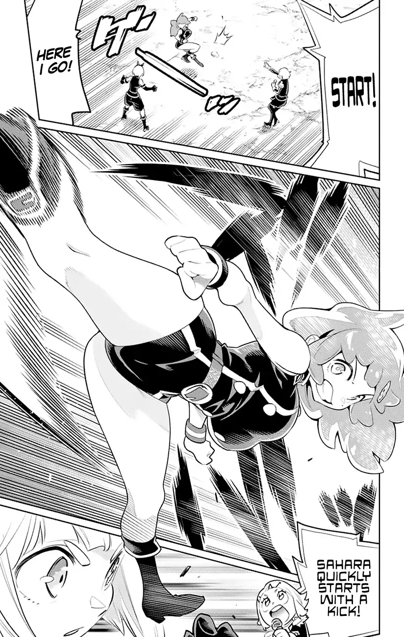 Read Chained Soldier Manga Online
