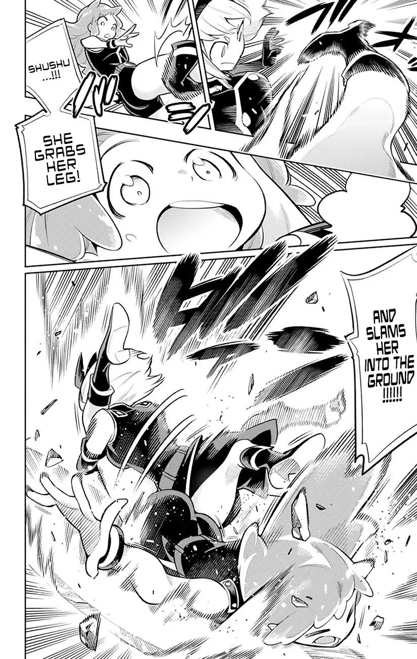 Read Chained Soldier Manga Online
