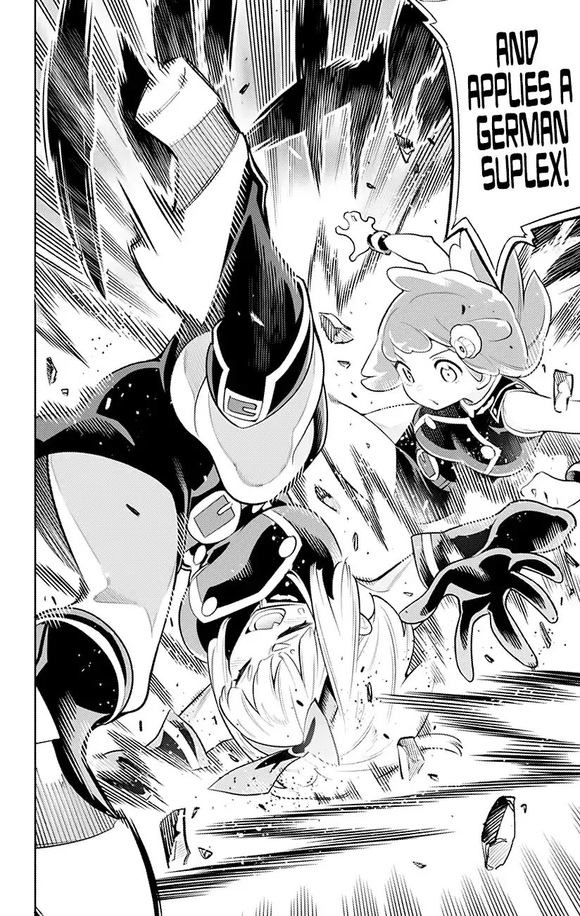 Read Chained Soldier Manga Online