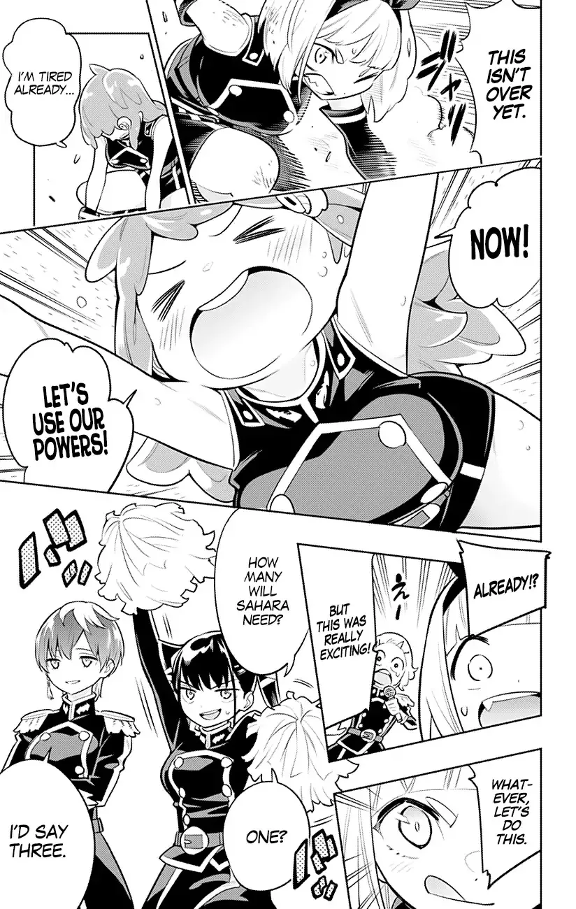 Read Chained Soldier Manga Online