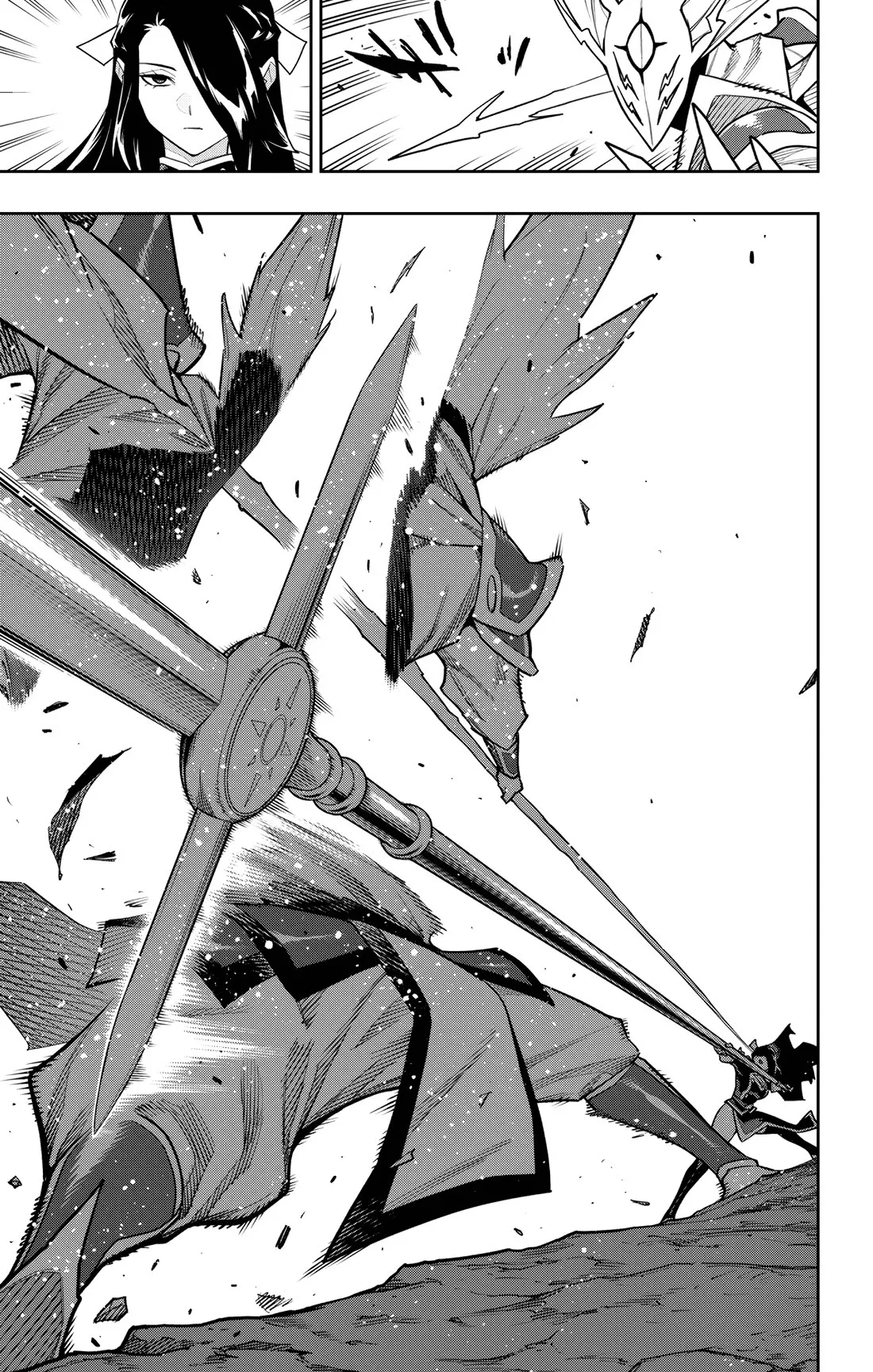 Read Chained Soldier Manga Online