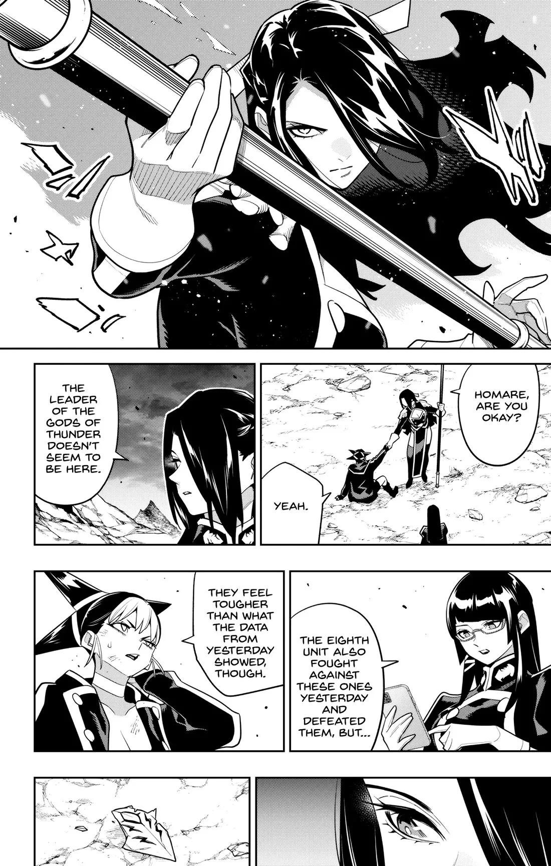 Read Chained Soldier Manga Online
