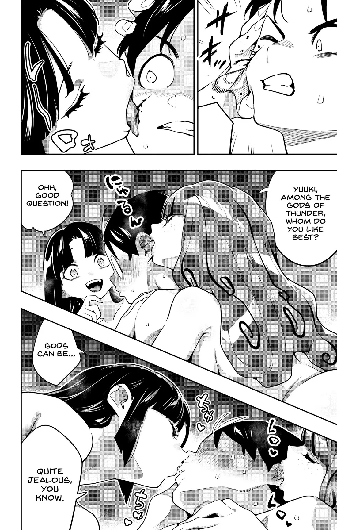 Read Chained Soldier Manga Online