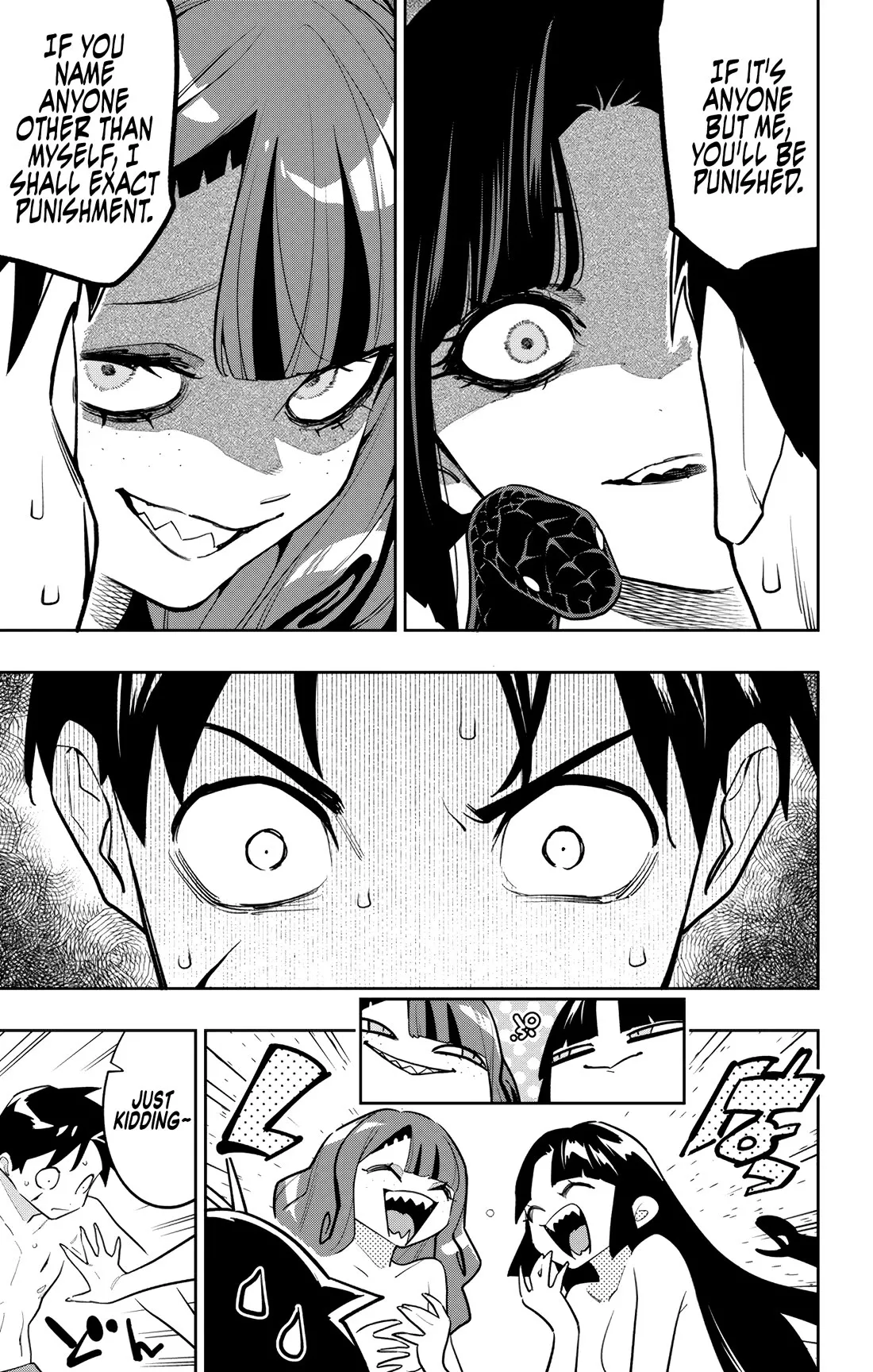 Read Chained Soldier Manga Online