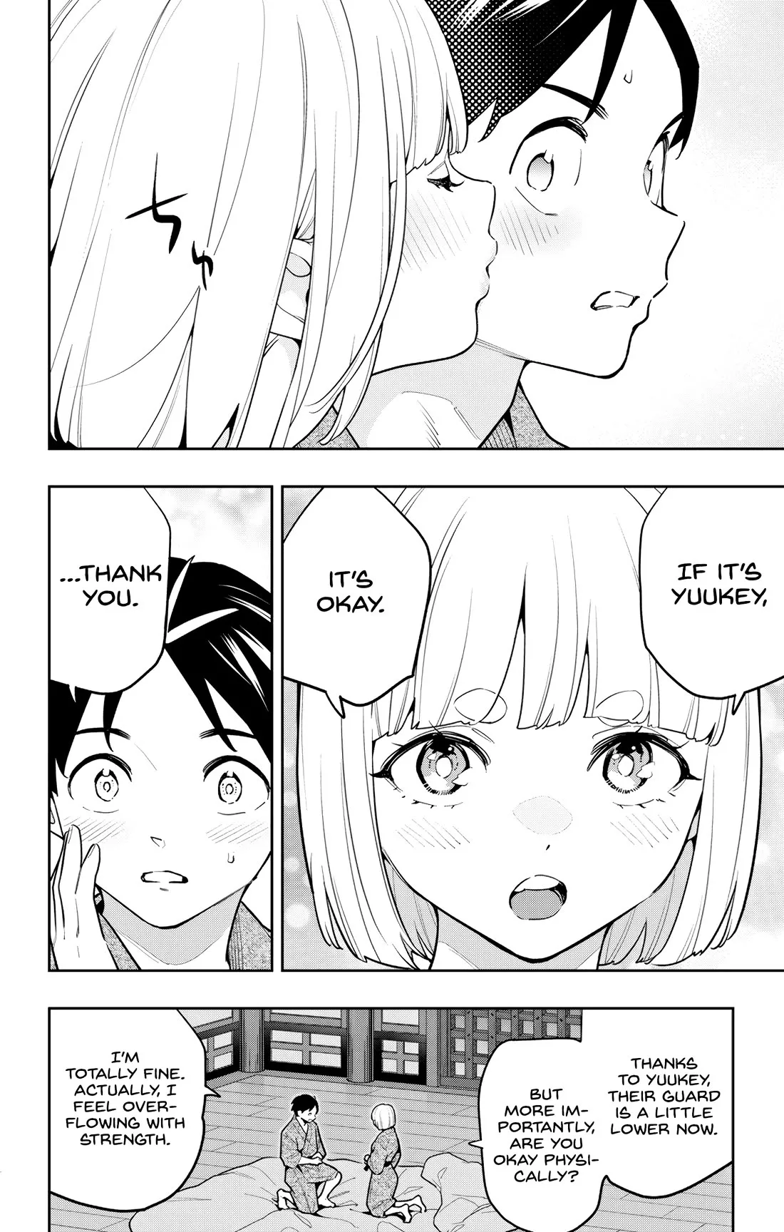 Read Chained Soldier Manga Online