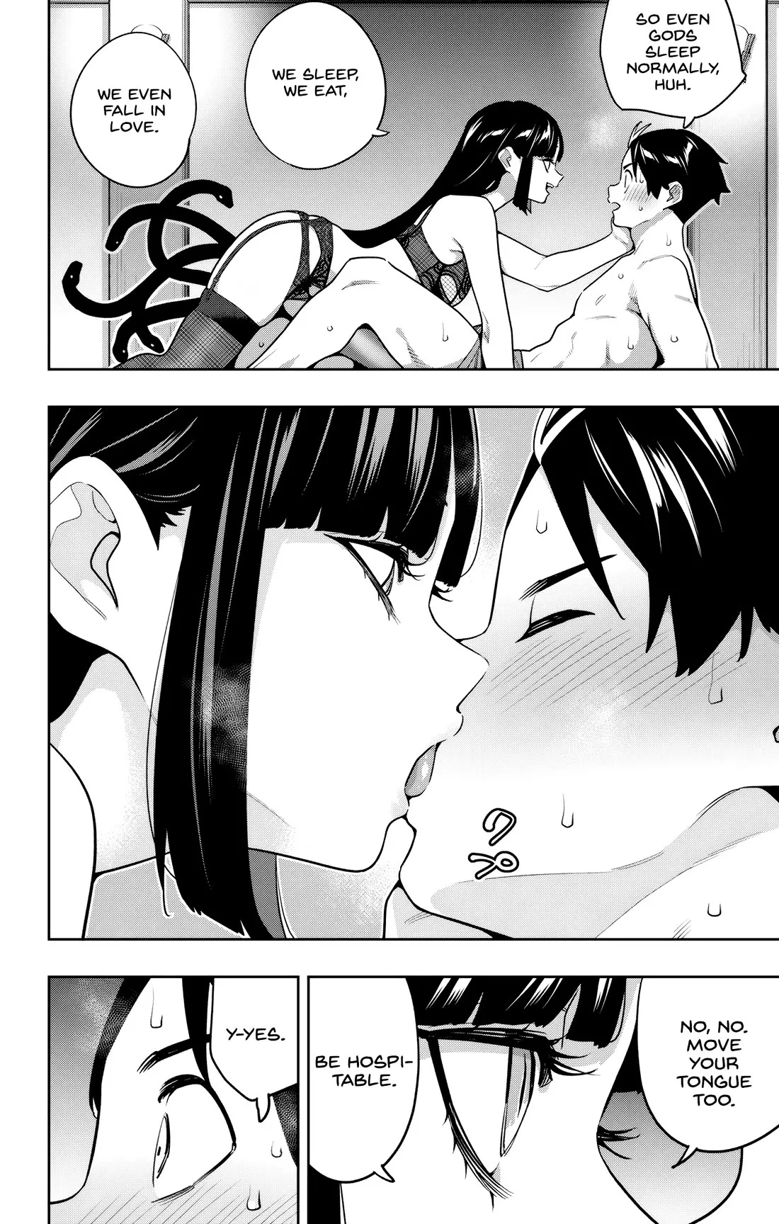 Read Chained Soldier Manga Online