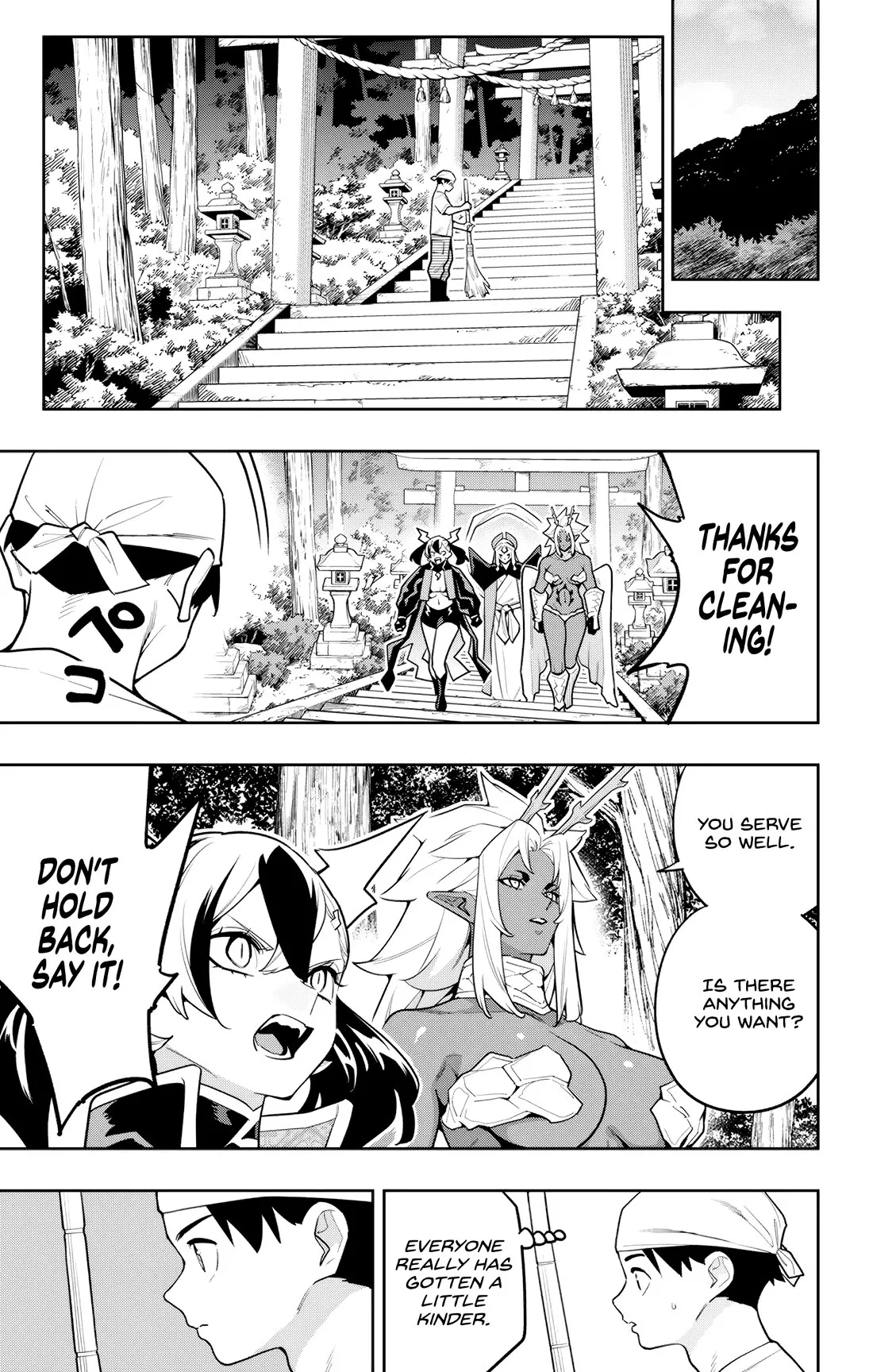 Read Chained Soldier Manga Online