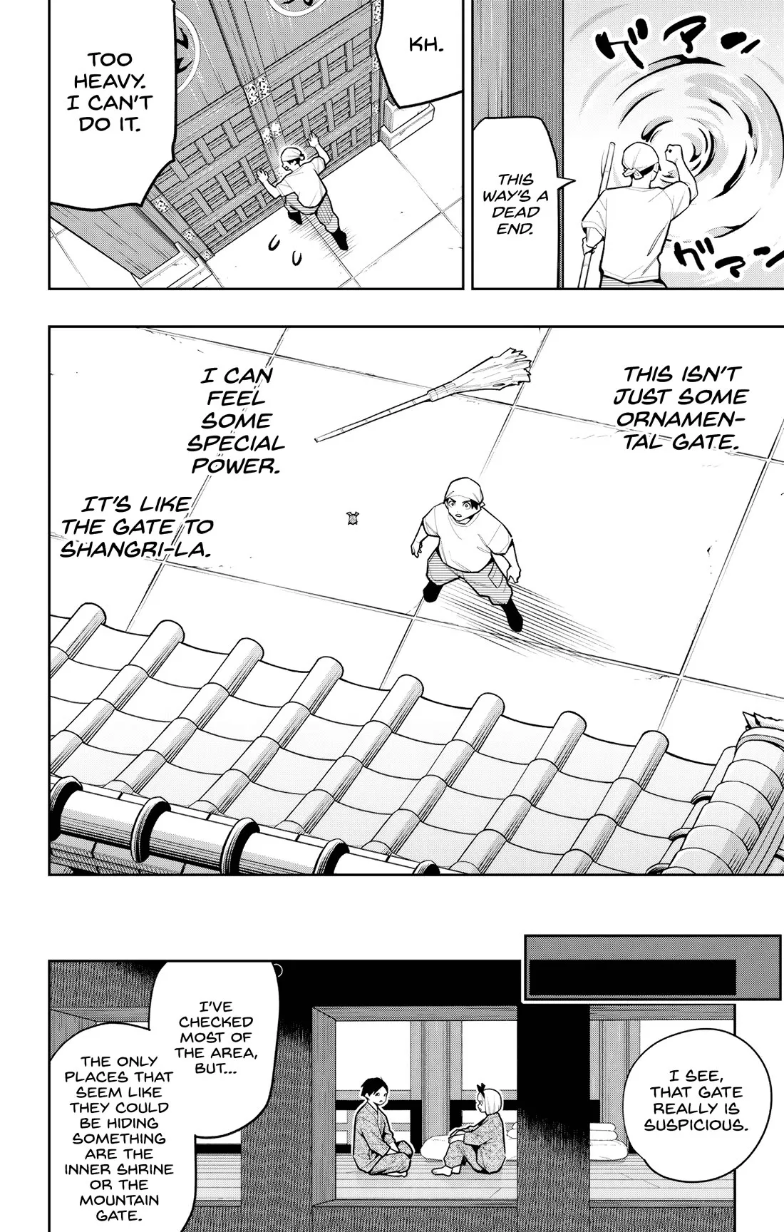 Read Chained Soldier Manga Online