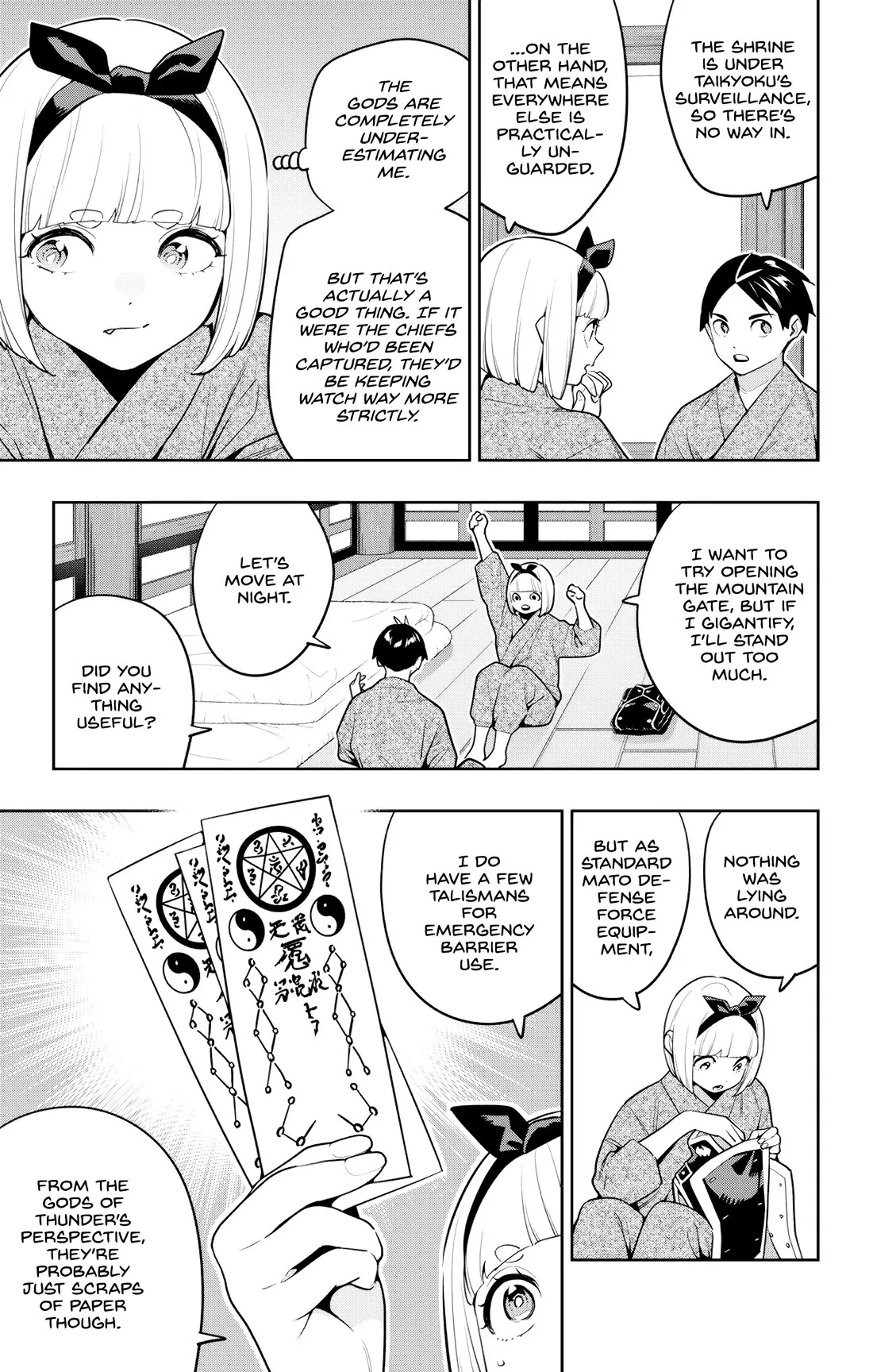 Read Chained Soldier Manga Online