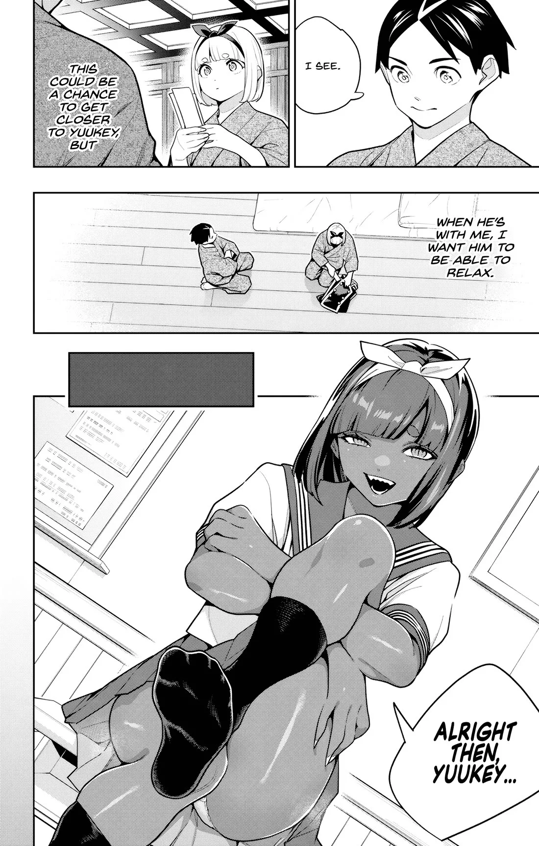 Read Chained Soldier Manga Online