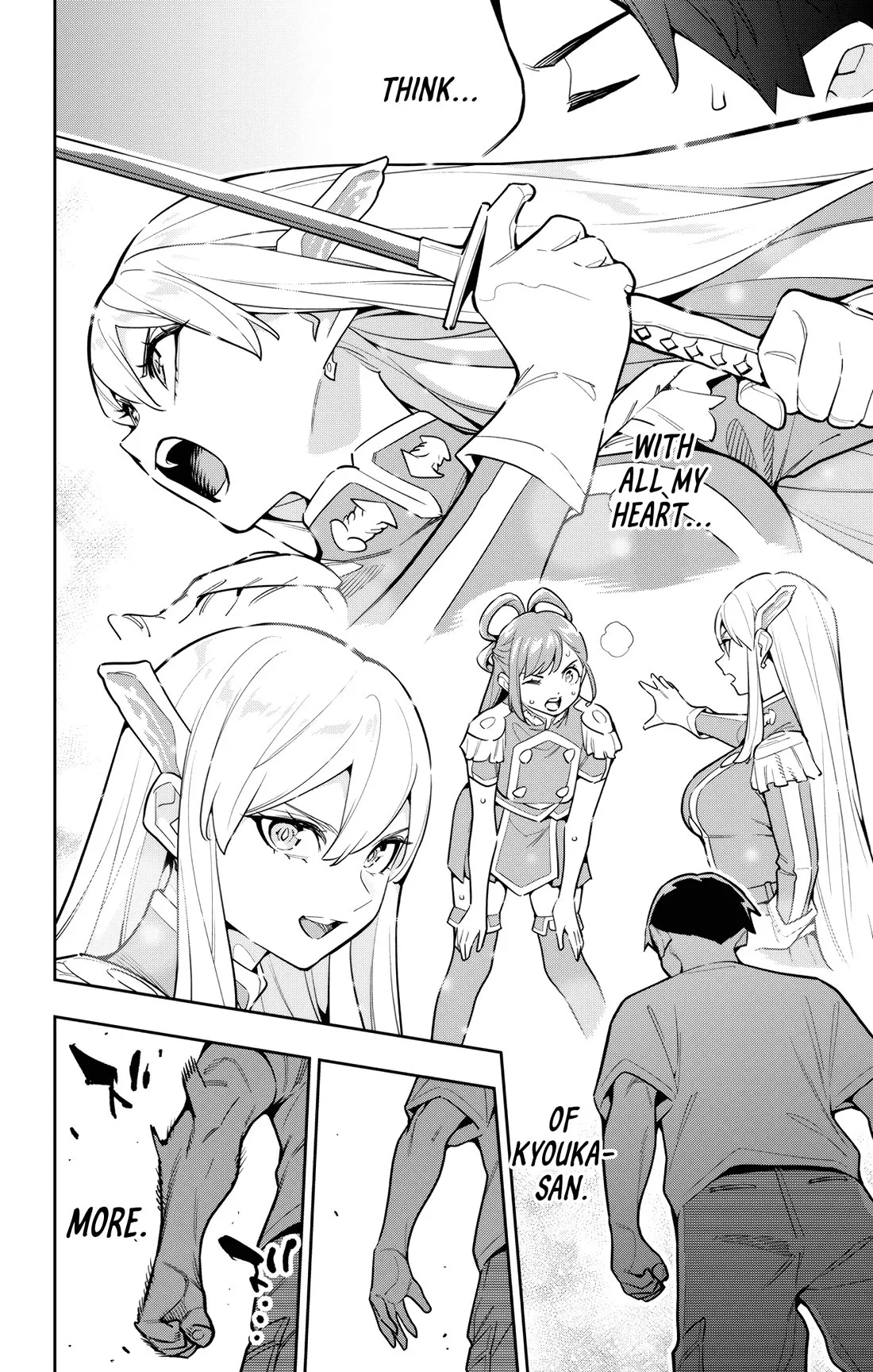 Read Chained Soldier Manga Online