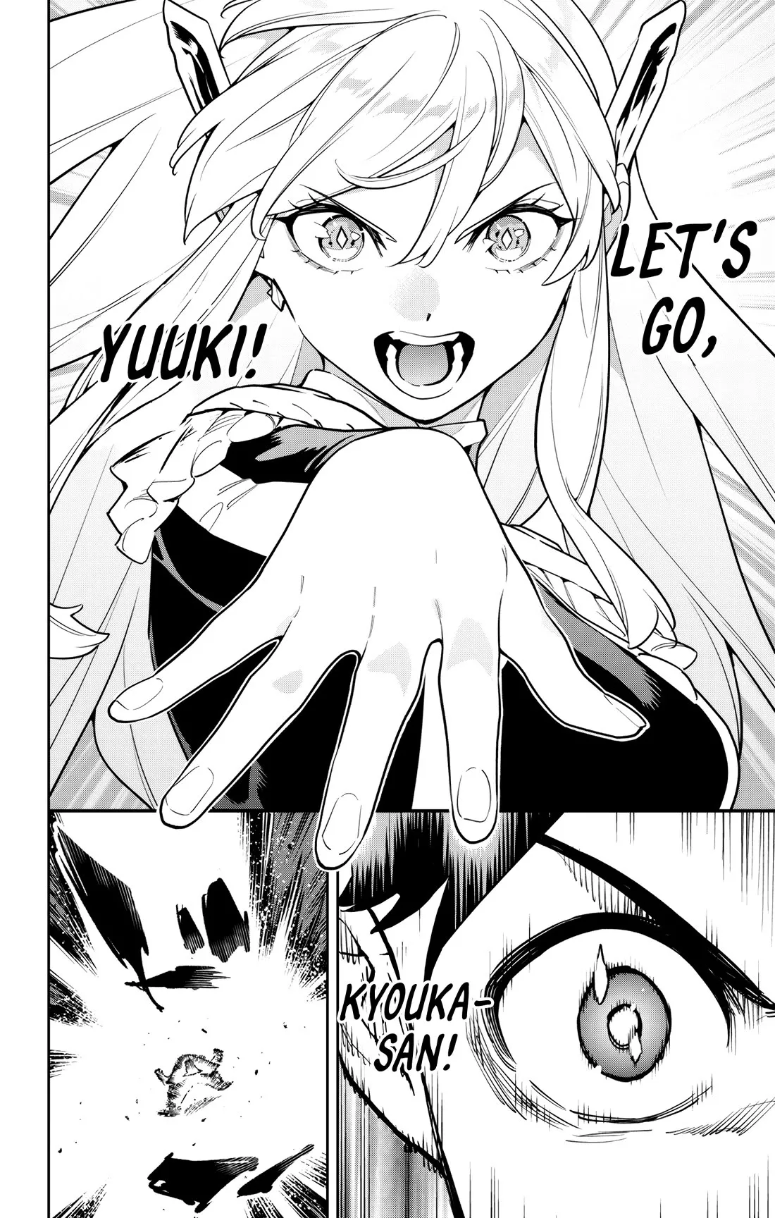 Read Chained Soldier Manga Online