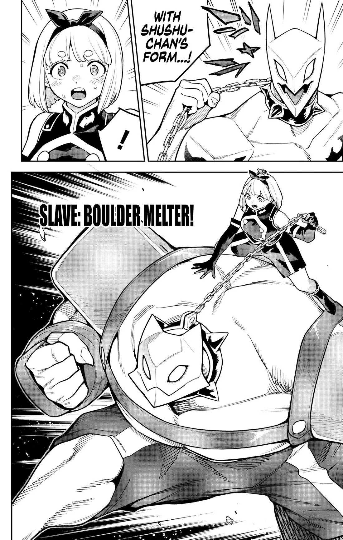 Read Chained Soldier Manga Online