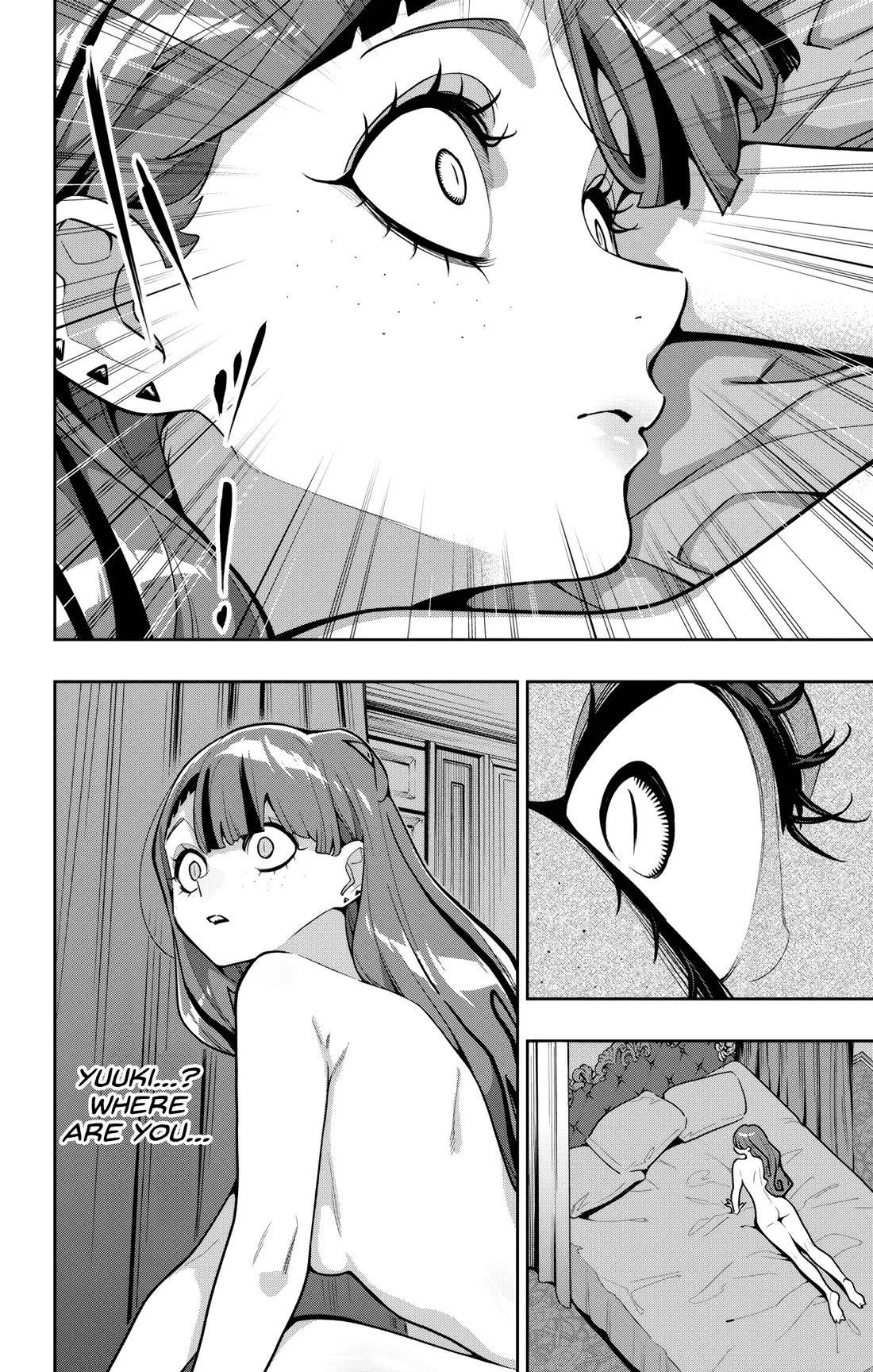 Read Chained Soldier Manga Online